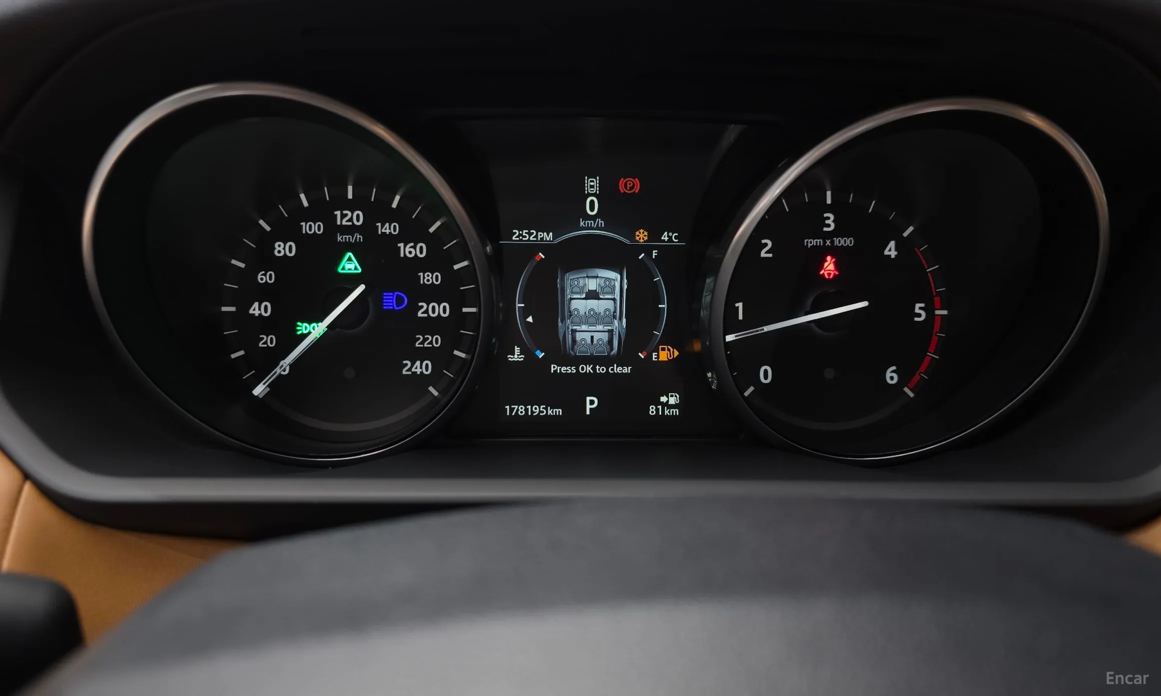 Land Rover Discovery 5 превью 8