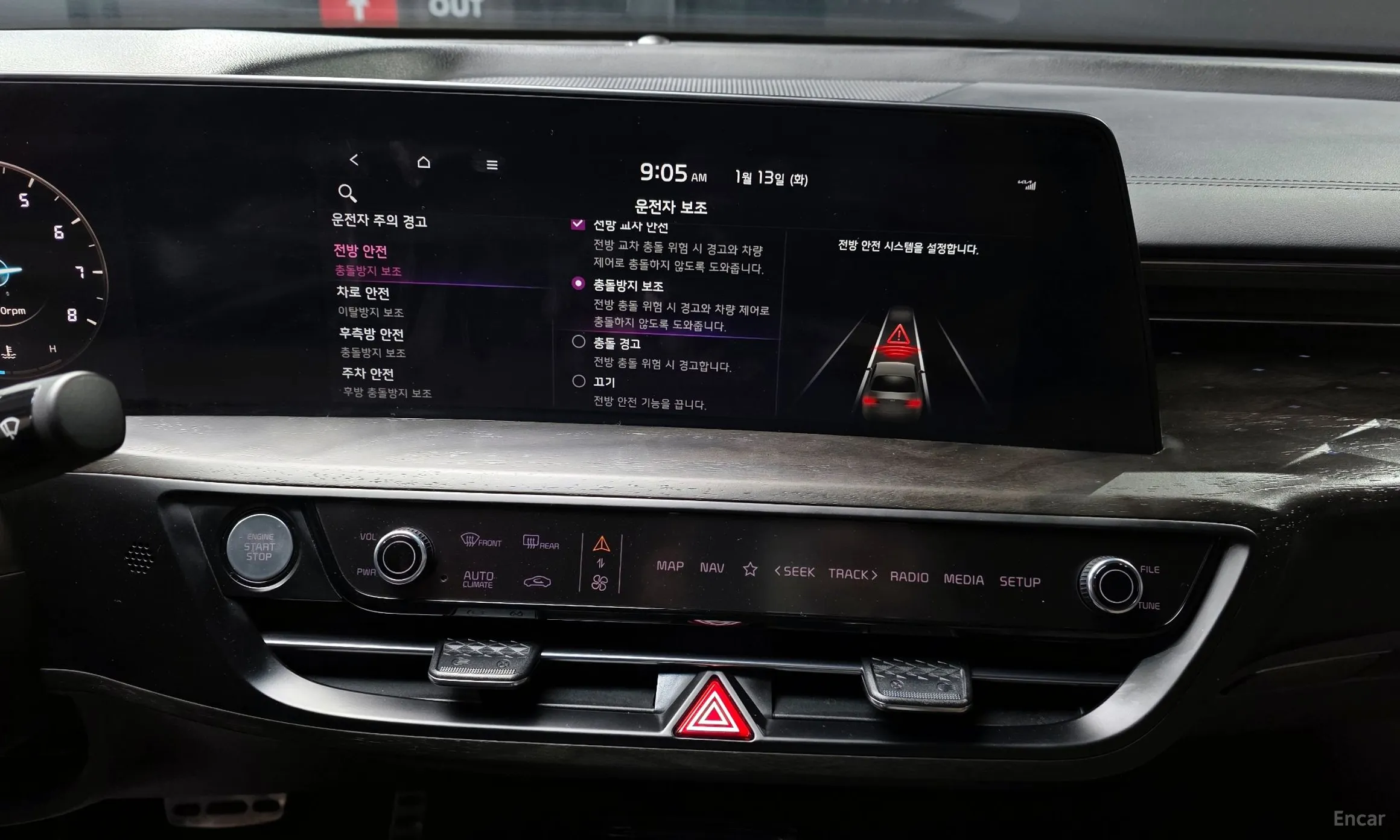 Kia K8 превью 14
