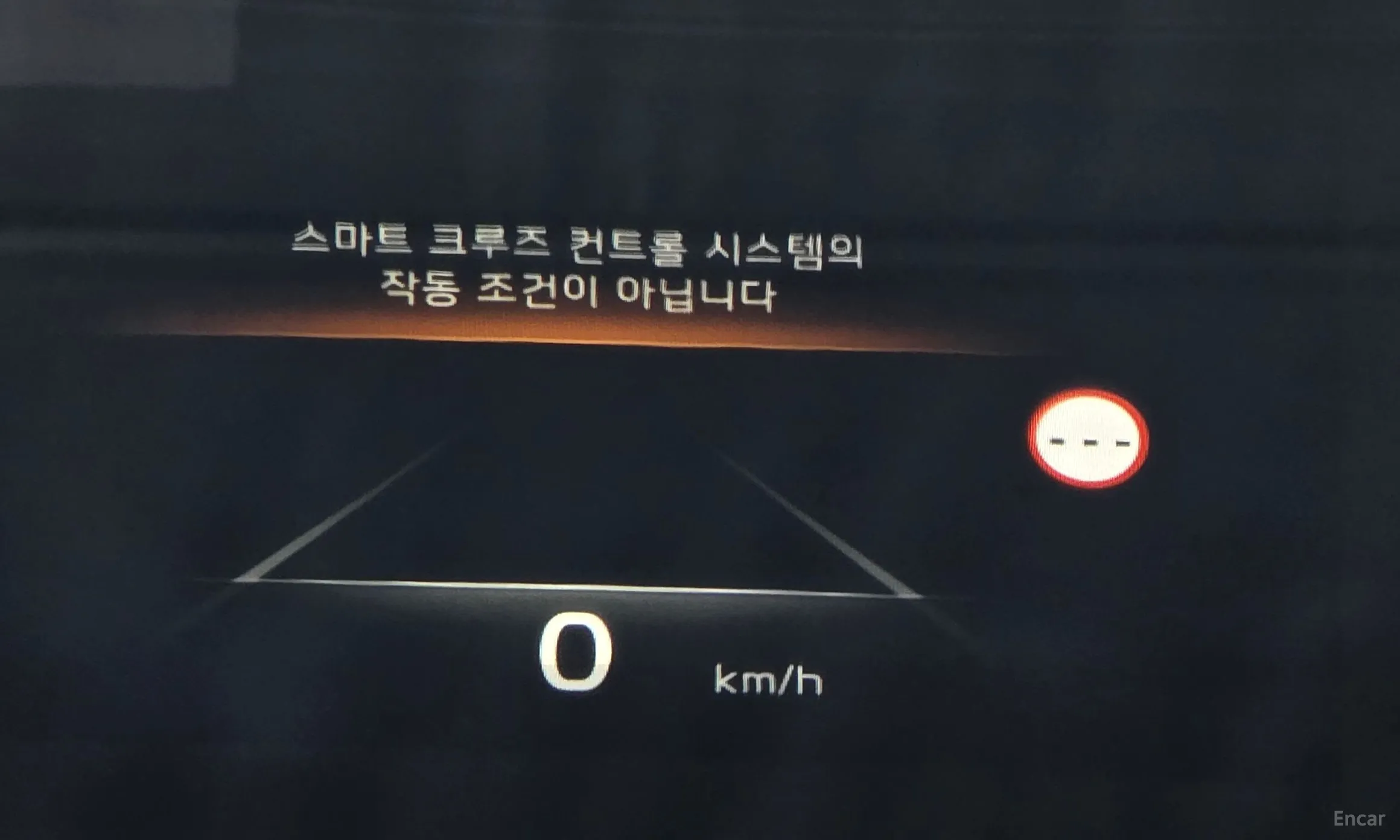 Kia K8 превью 19