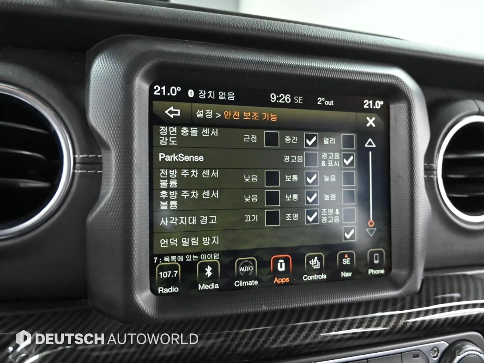 Jeep Wrangler (JL) превью 16
