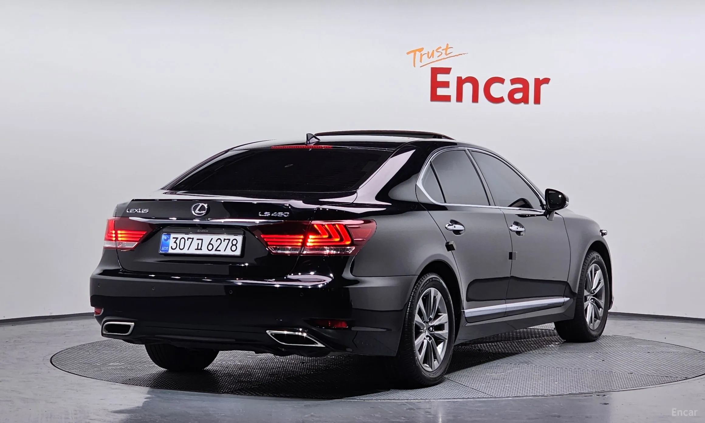 Lexus LS460