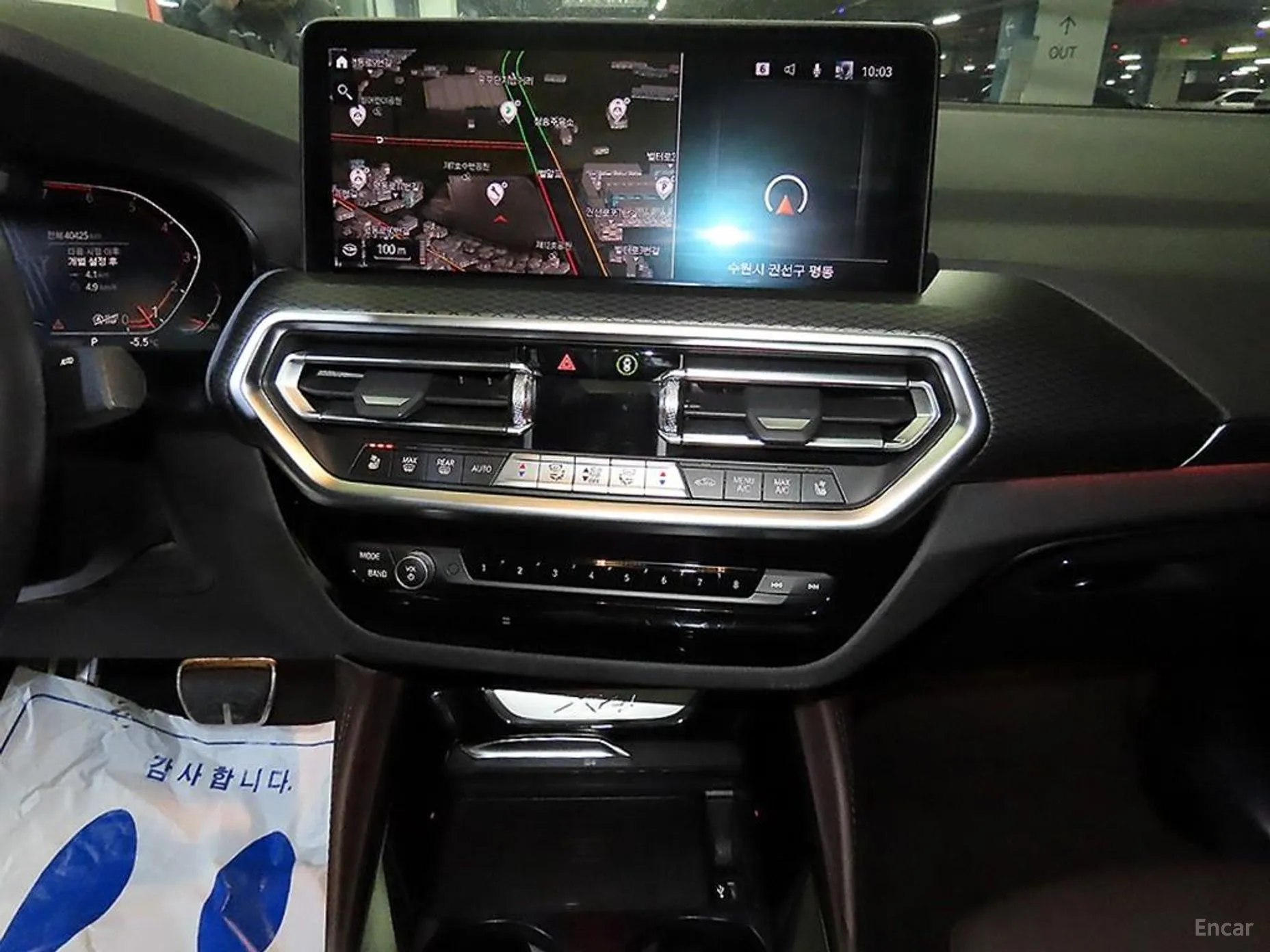 BMW X4 (G02) превью 11