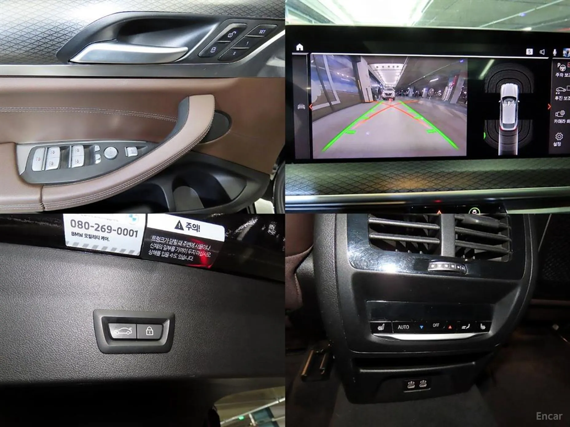 BMW X4 (G02) превью 18