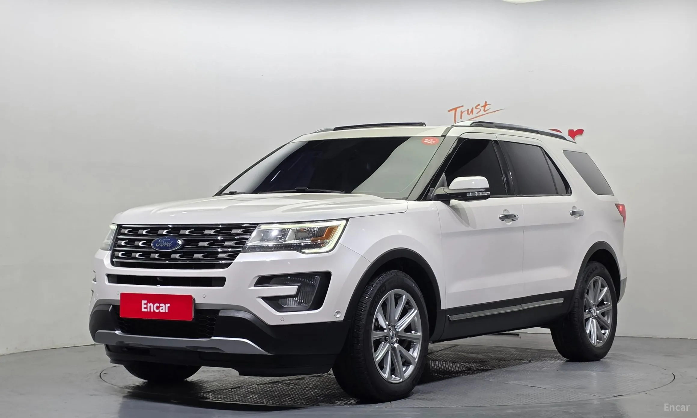 Explorer