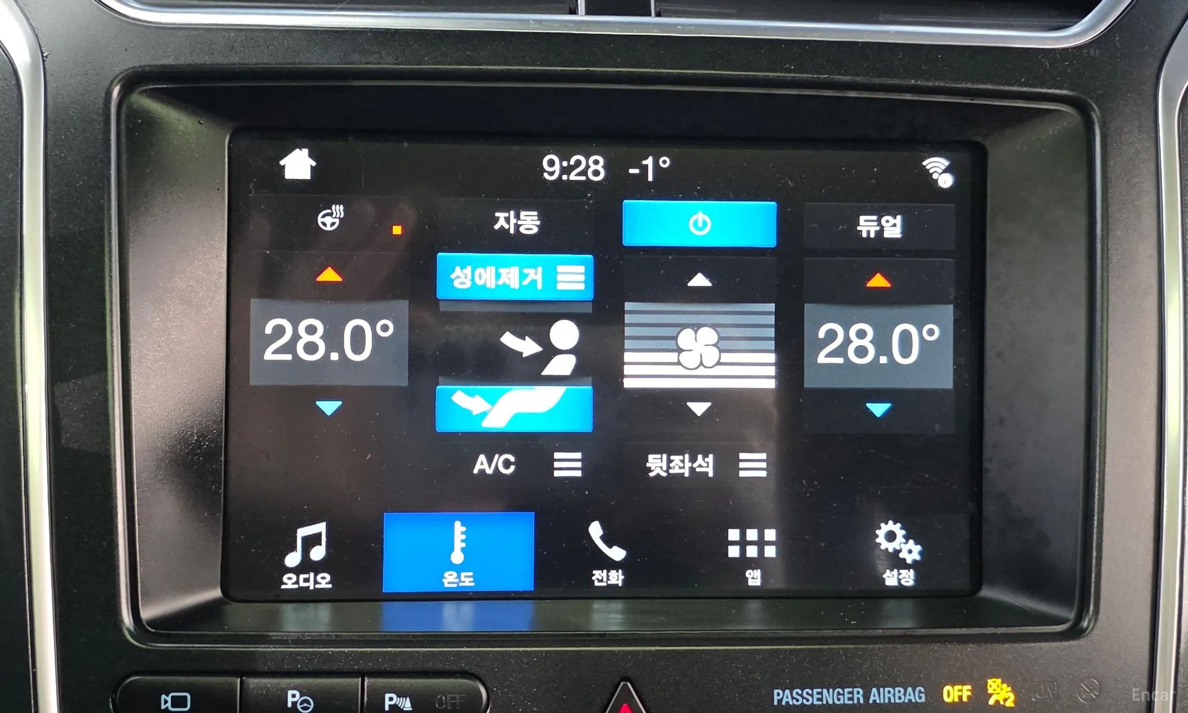 Ford Explorer превью 15