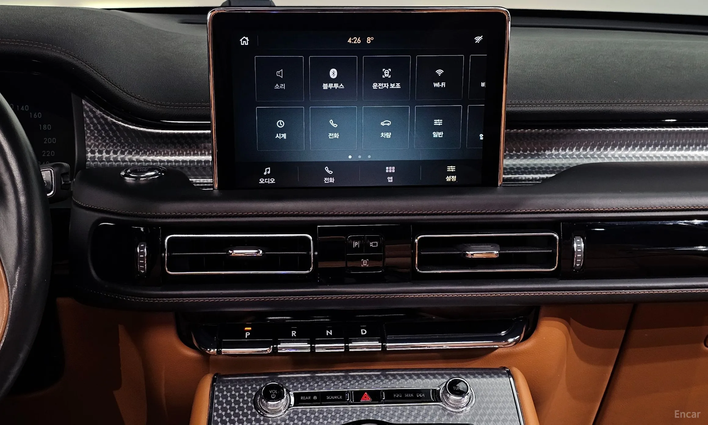 Lincoln Aviator 2nd Generation превью 14