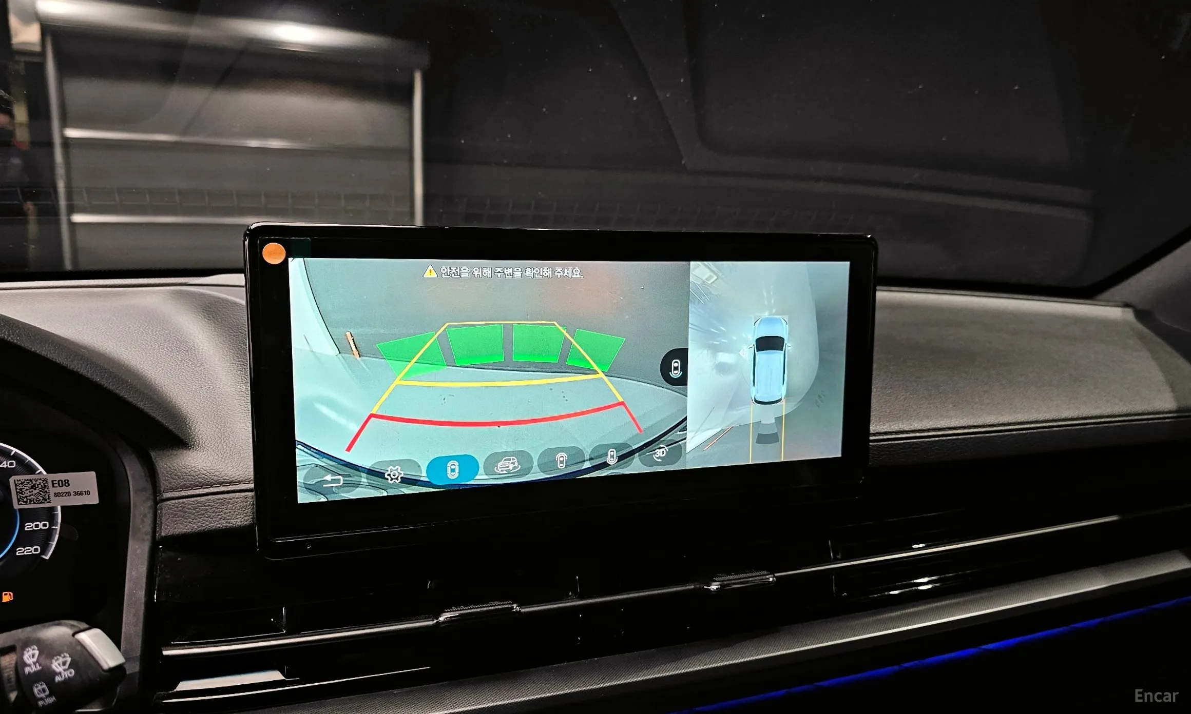 KG Mobility (SsangYong) Rexton New Arena превью 16