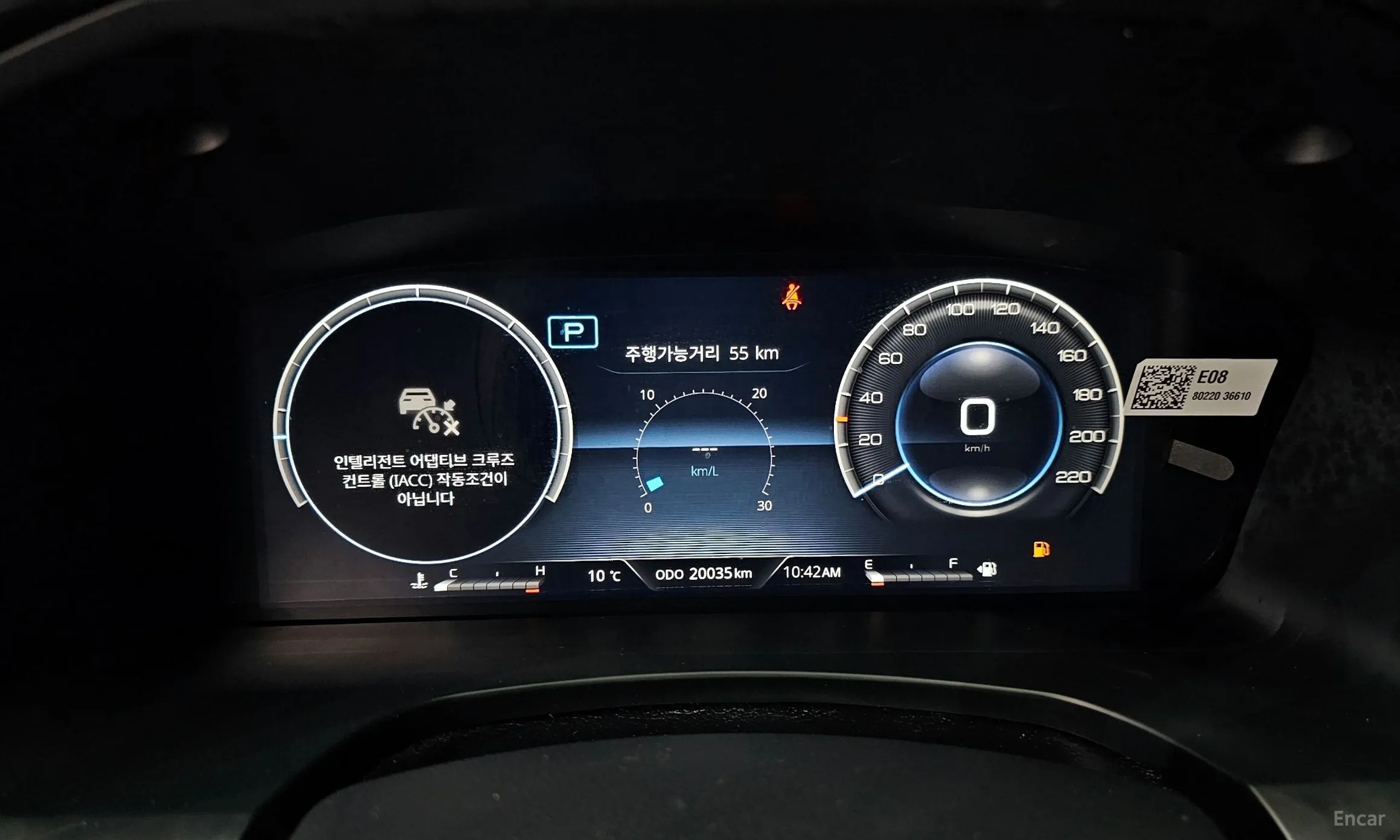 KG Mobility (SsangYong) Rexton New Arena превью 8