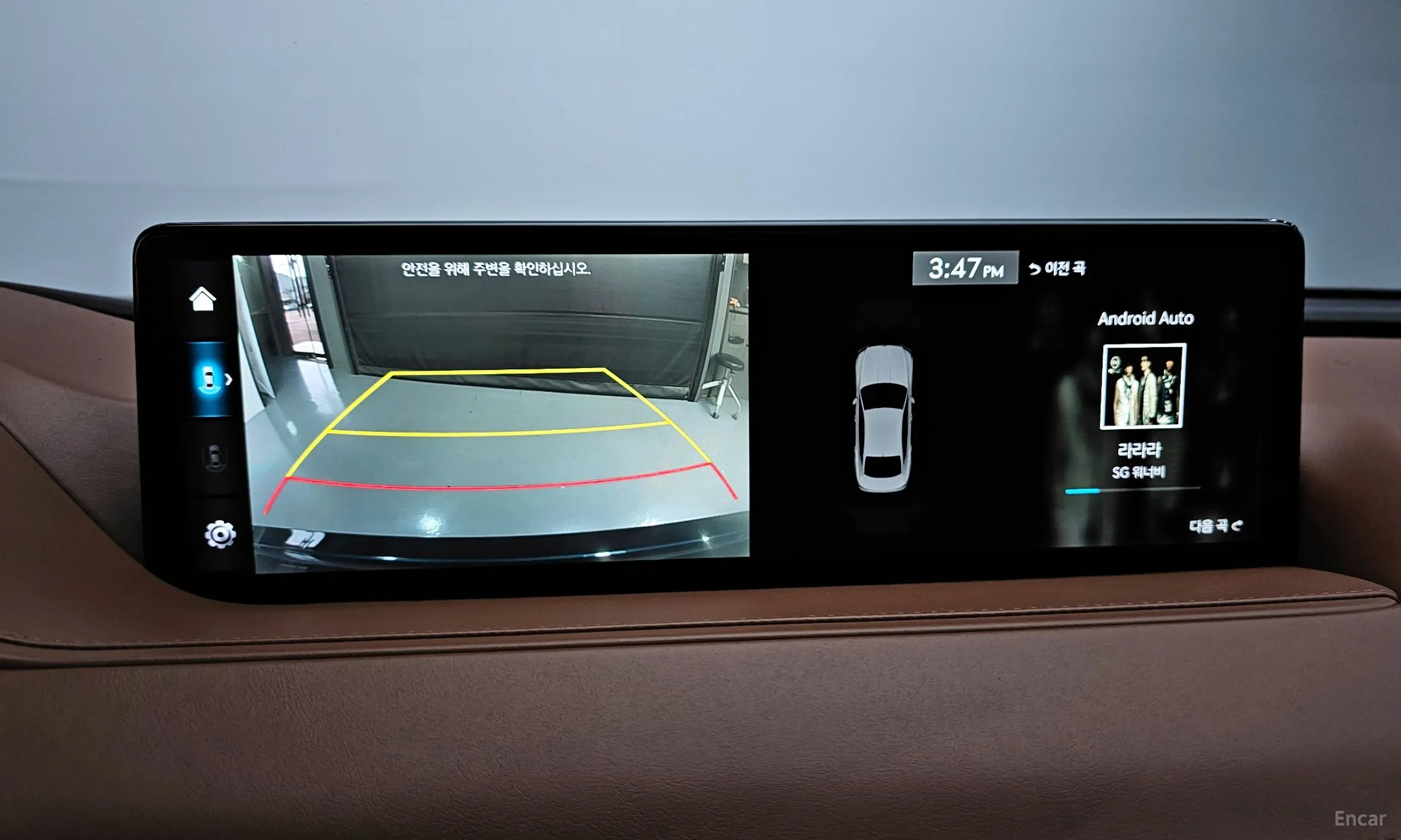 Genesis G80 (RG3) превью 16
