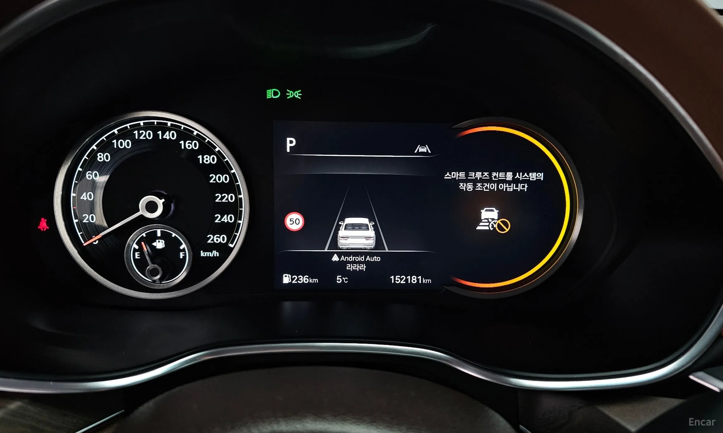 Genesis G80 (RG3) превью 8