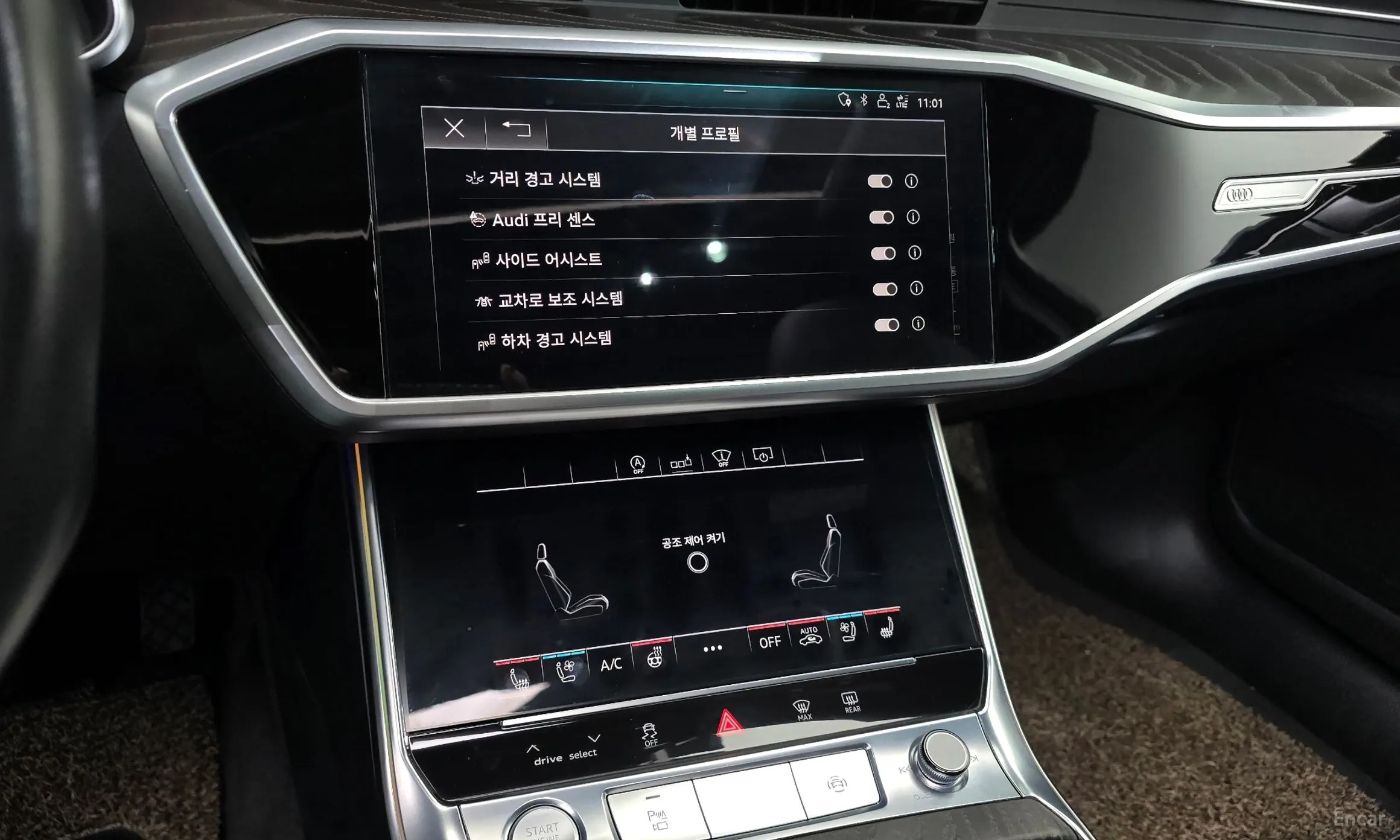 Audi A6 (C8) превью 15