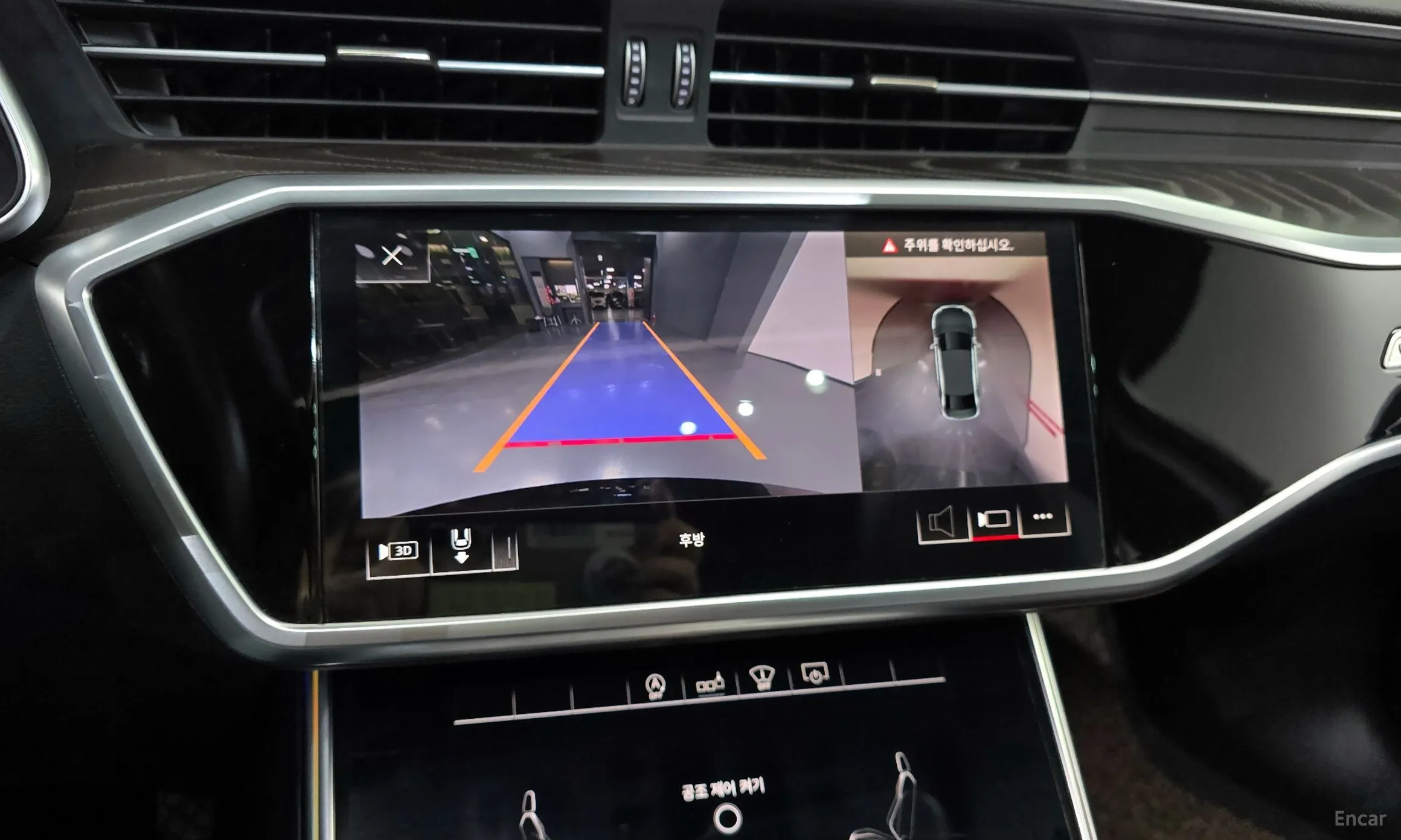 Audi A6 (C8) превью 16
