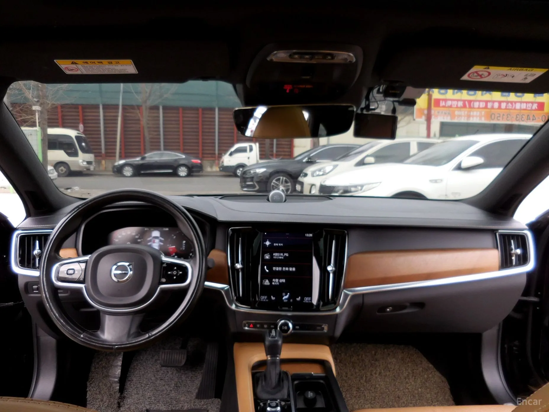 Volvo S90 превью 11