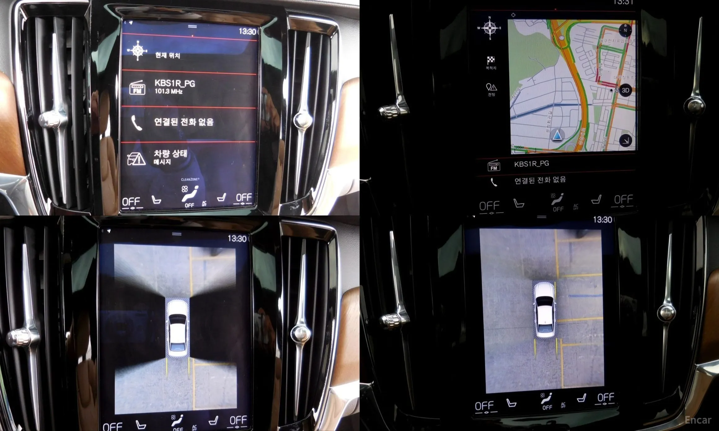 Volvo S90 превью 14
