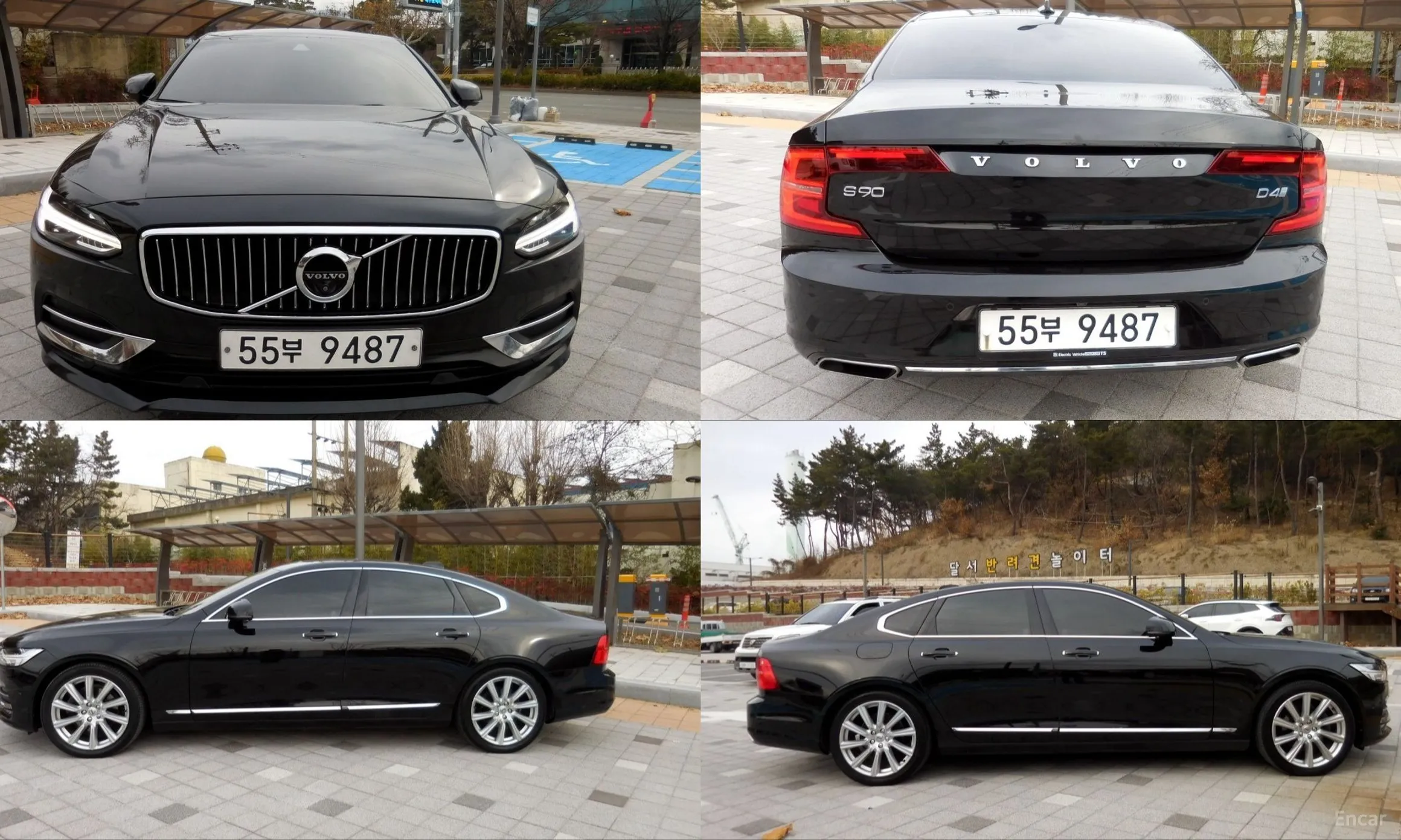 Volvo S90 превью 20