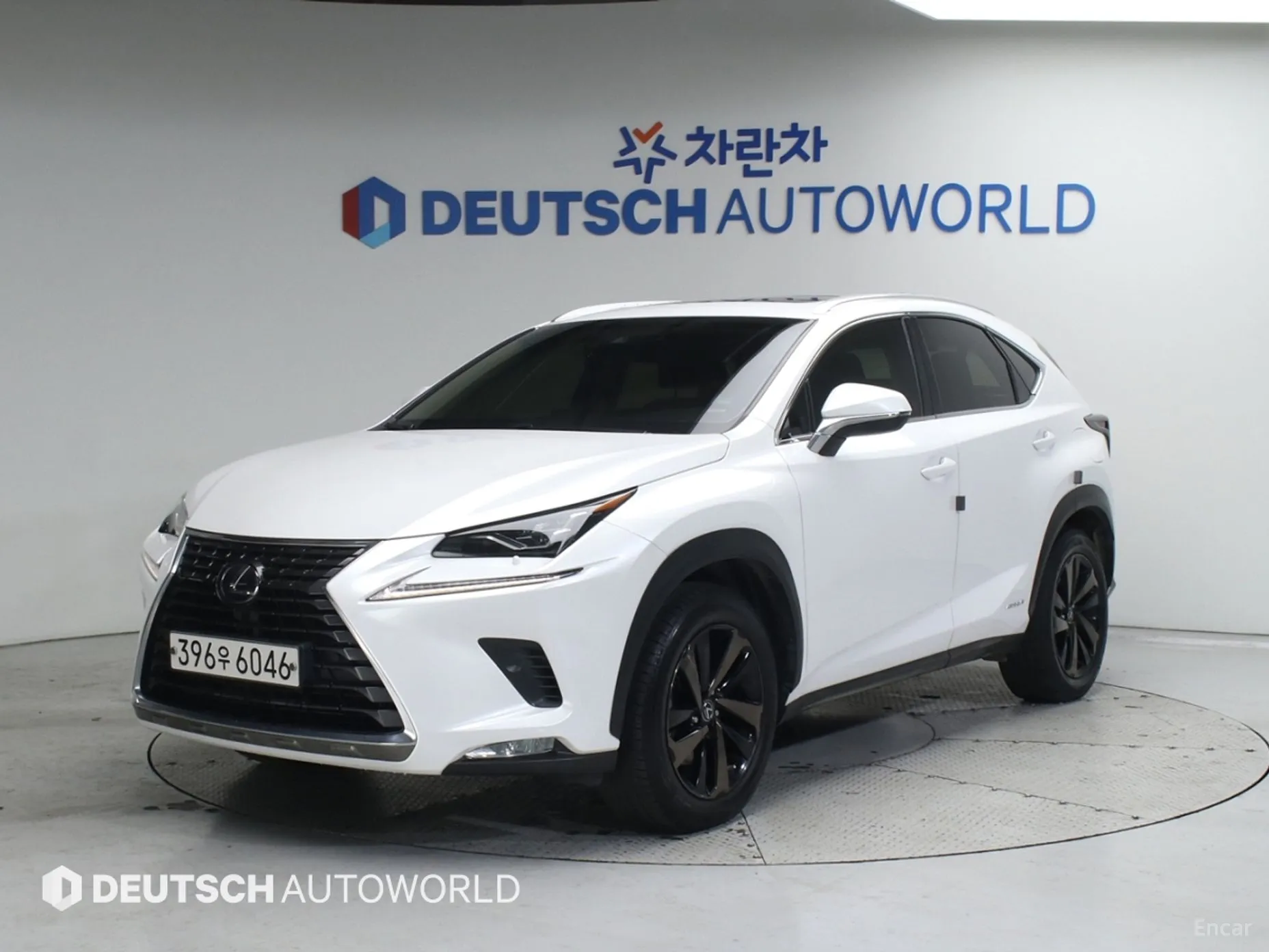 Lexus NX300h