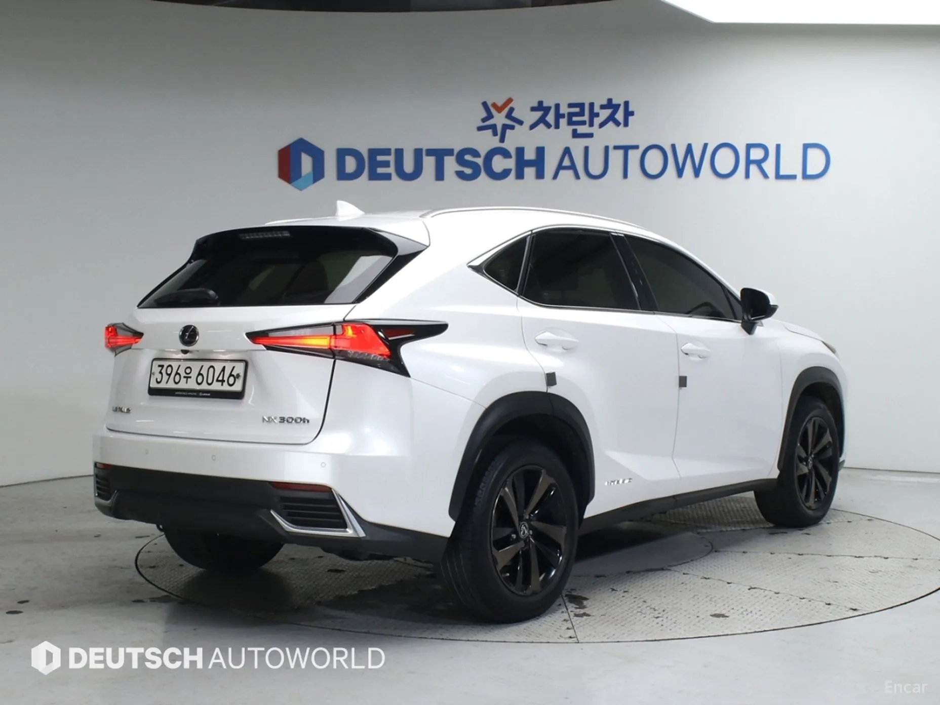 Lexus NX300h