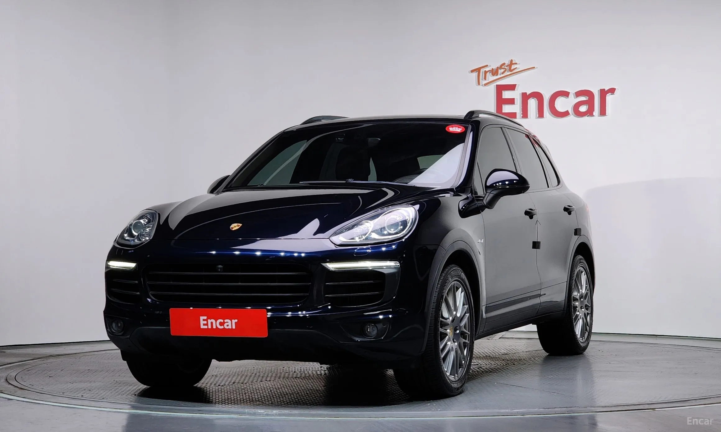 New Cayenne