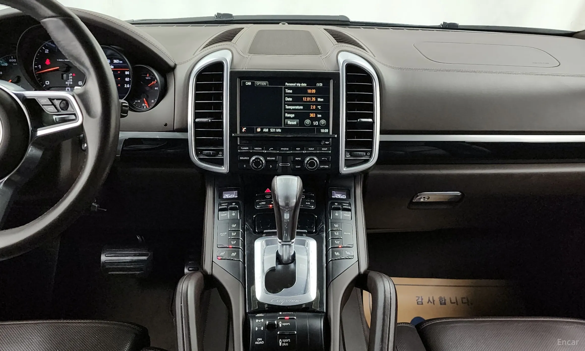 Porsche New Cayenne превью 14