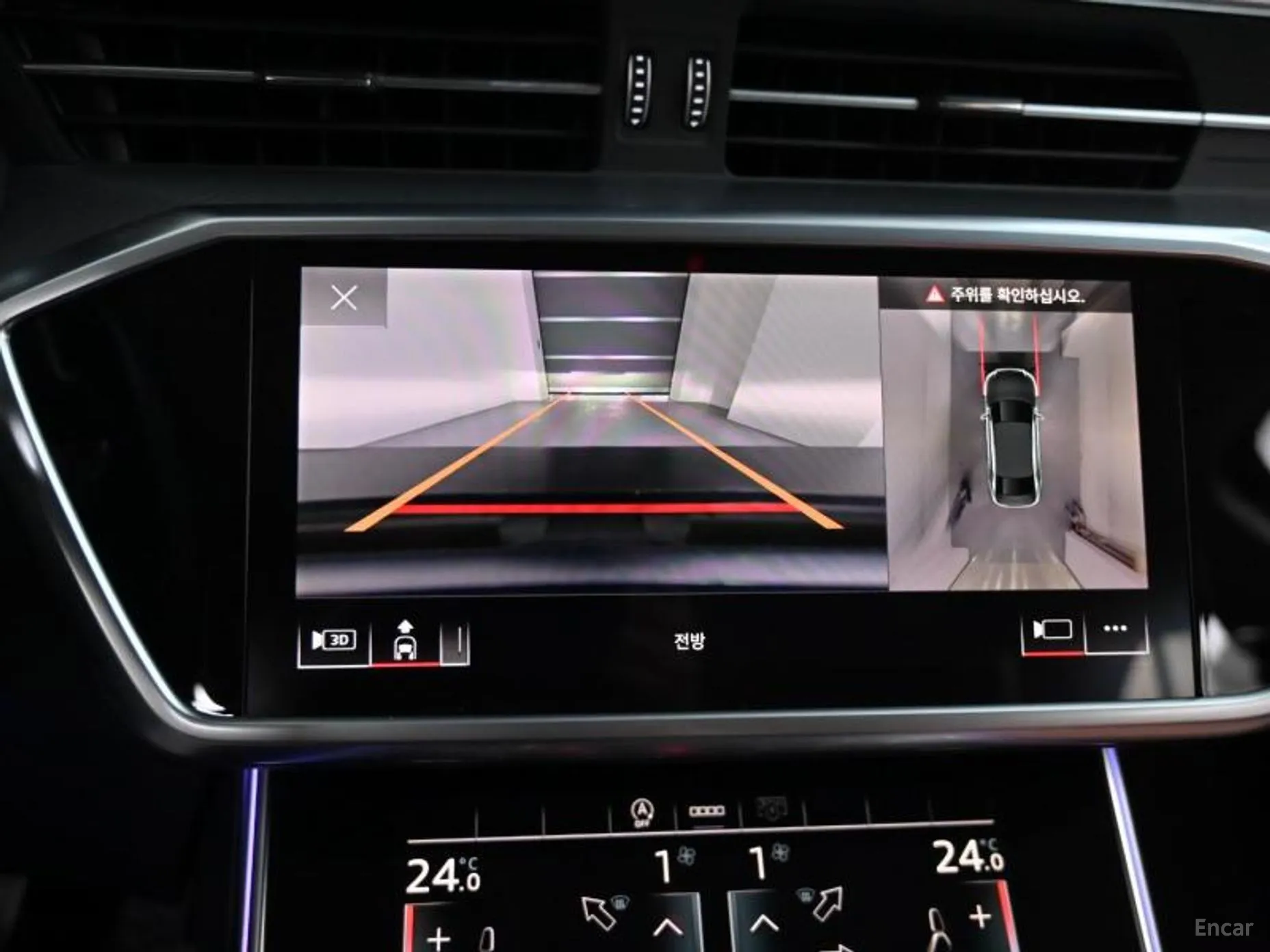 Audi A6 (C8) превью 14