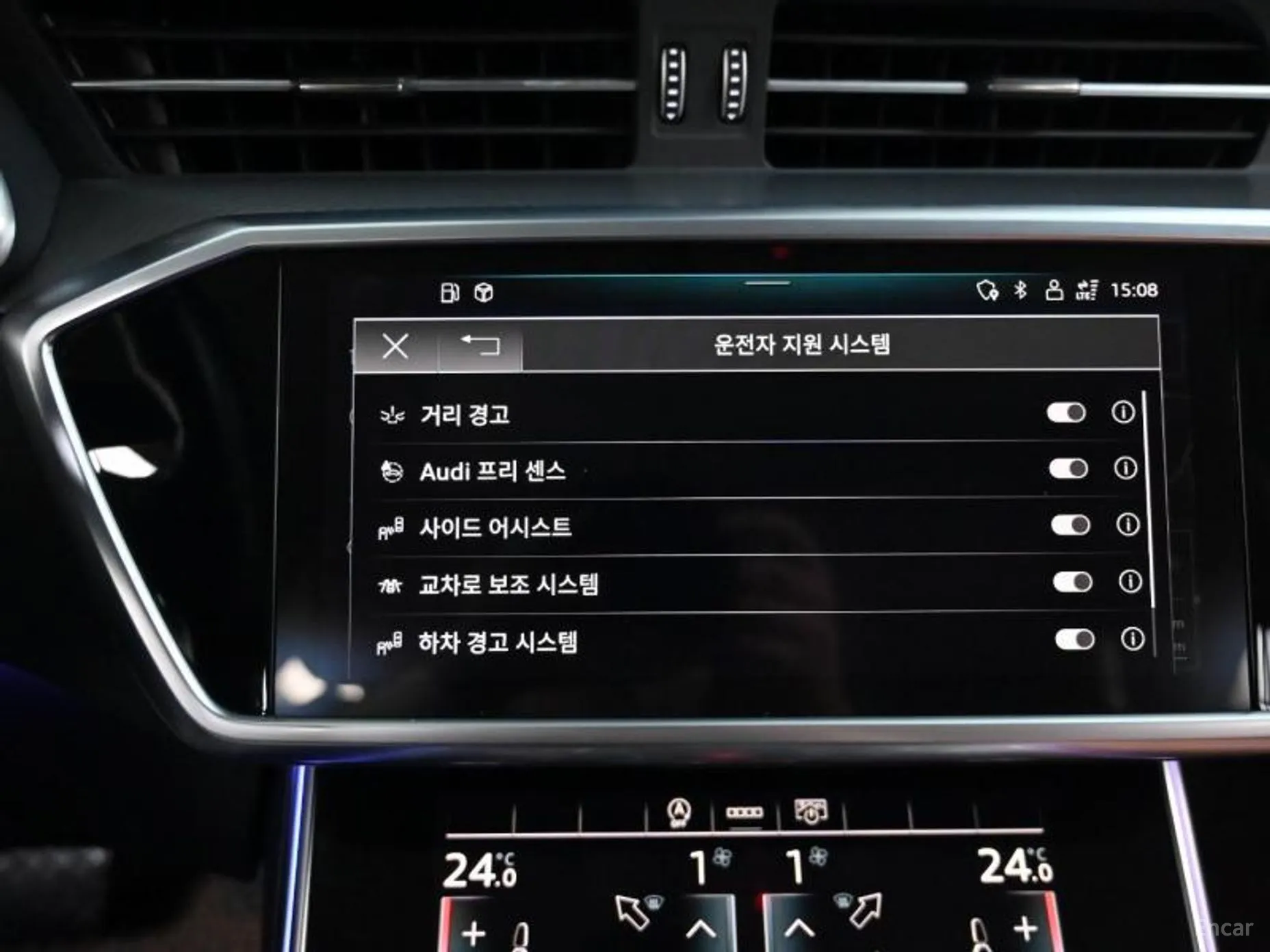 Audi A6 (C8) превью 16
