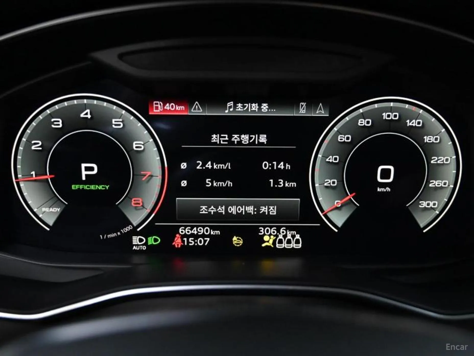 Audi A6 (C8) превью 8