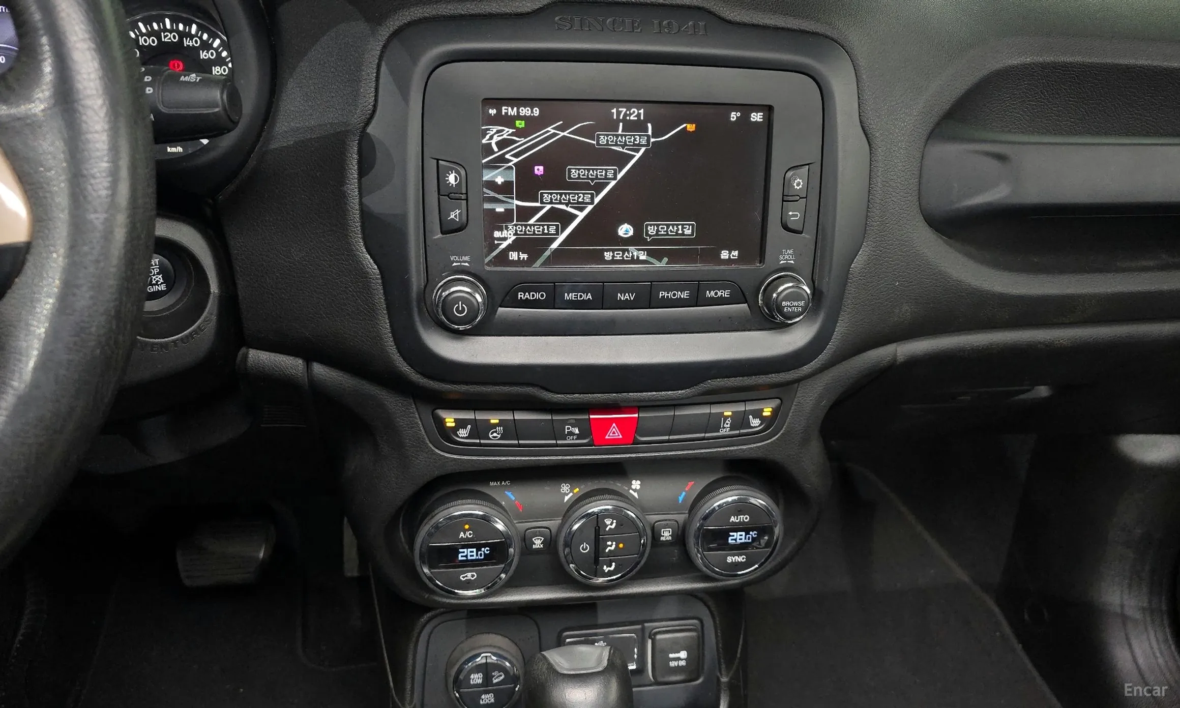 Jeep Renegade превью 16