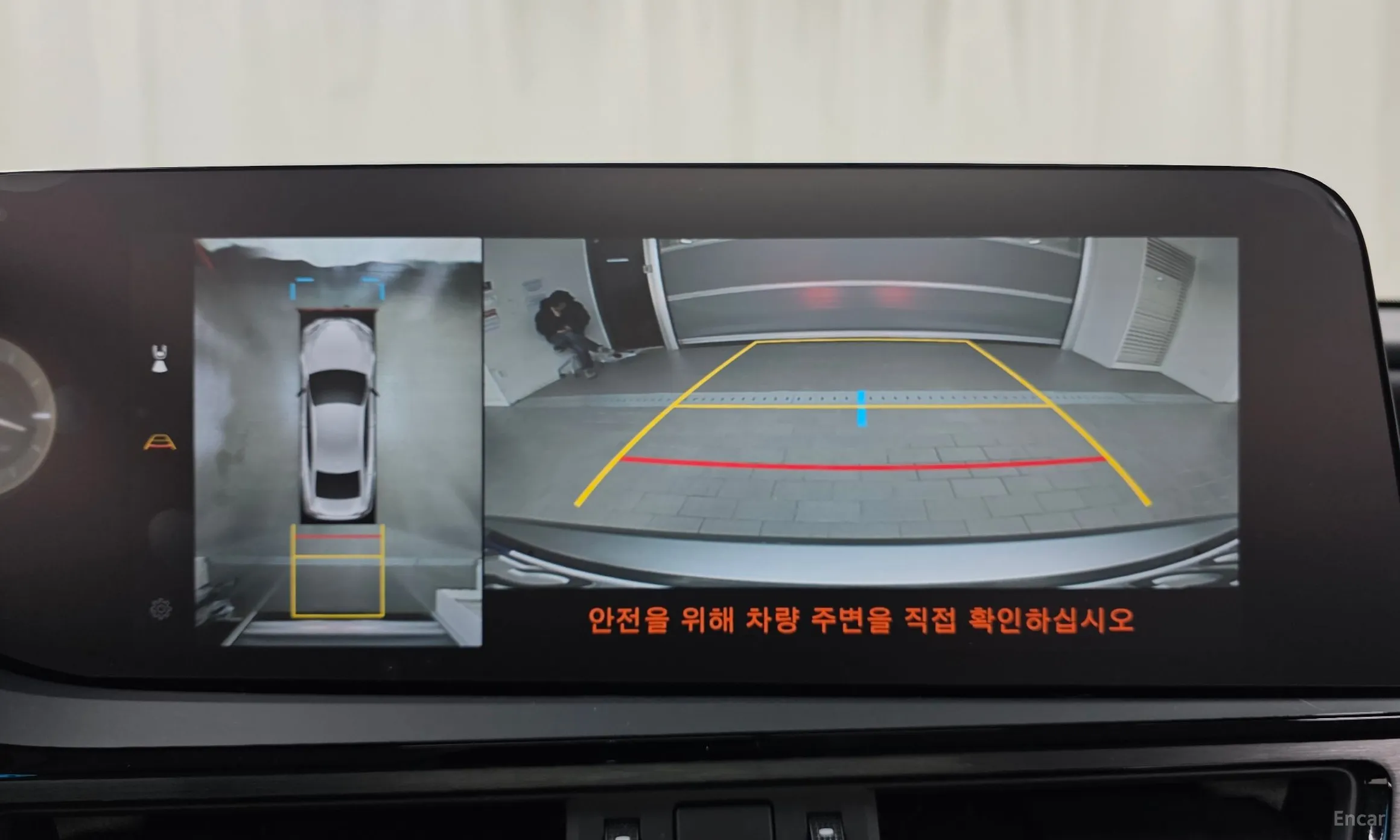 Lexus ES300h 7th Generation превью 15