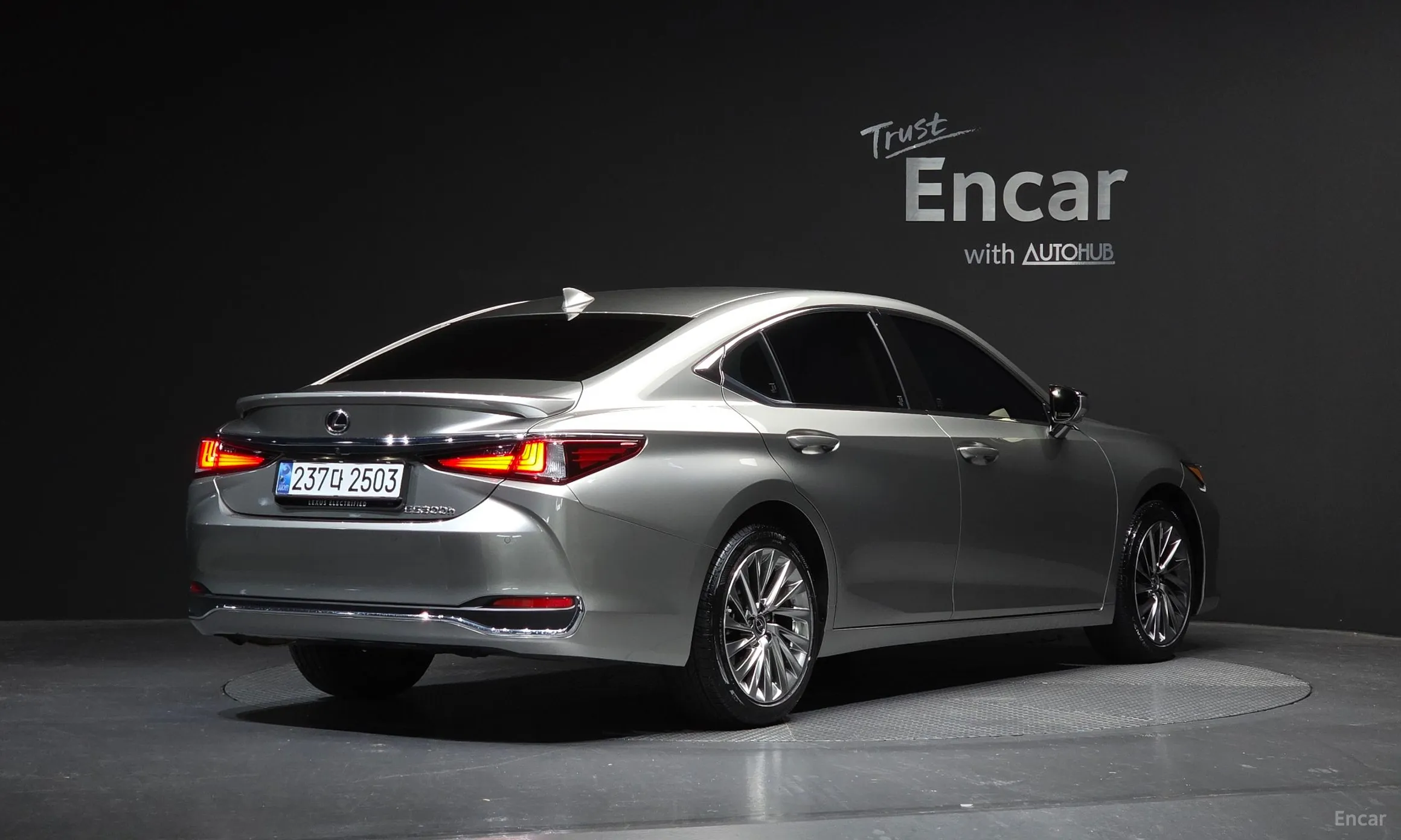 Lexus ES300h 7th Generation
