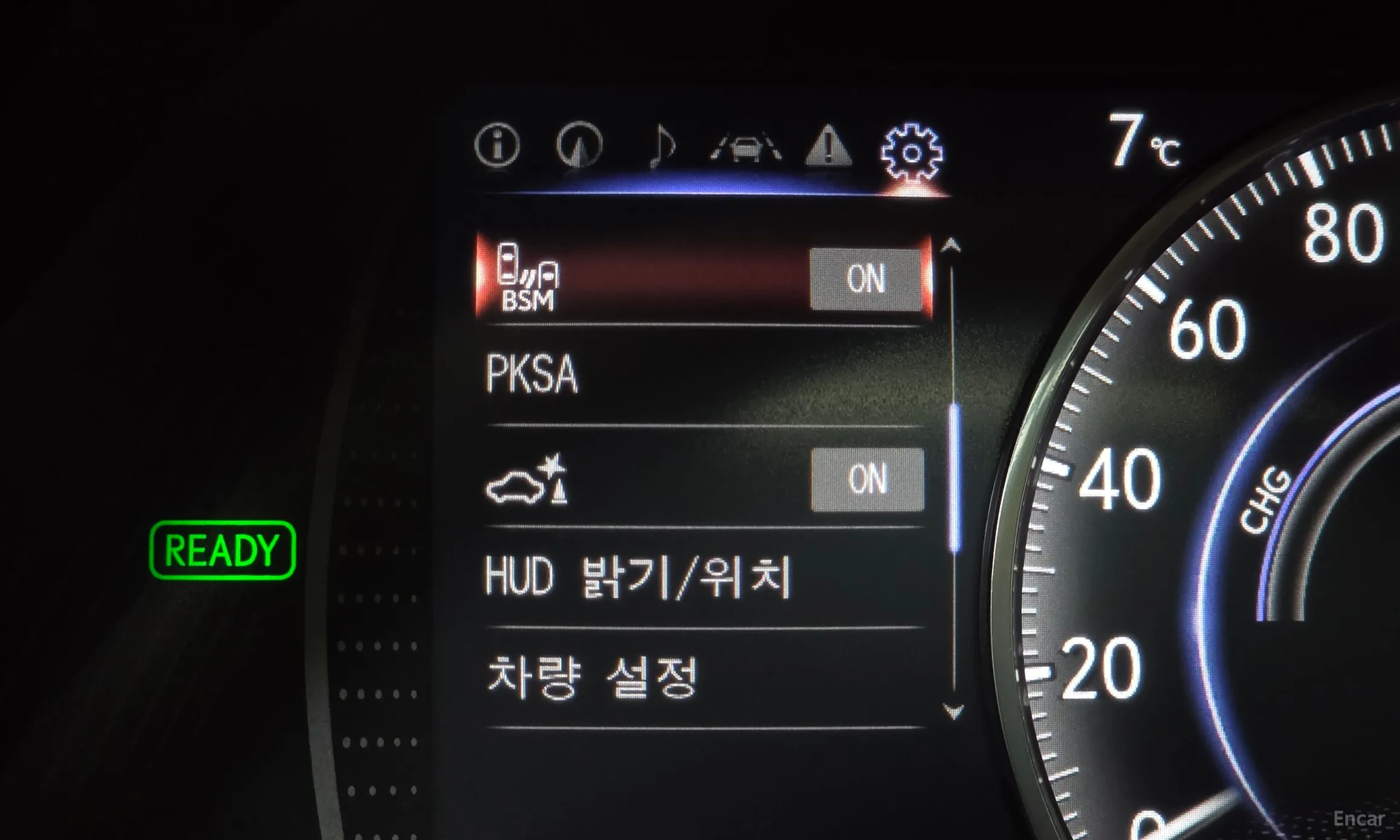 Lexus ES300h 7th Generation превью 17