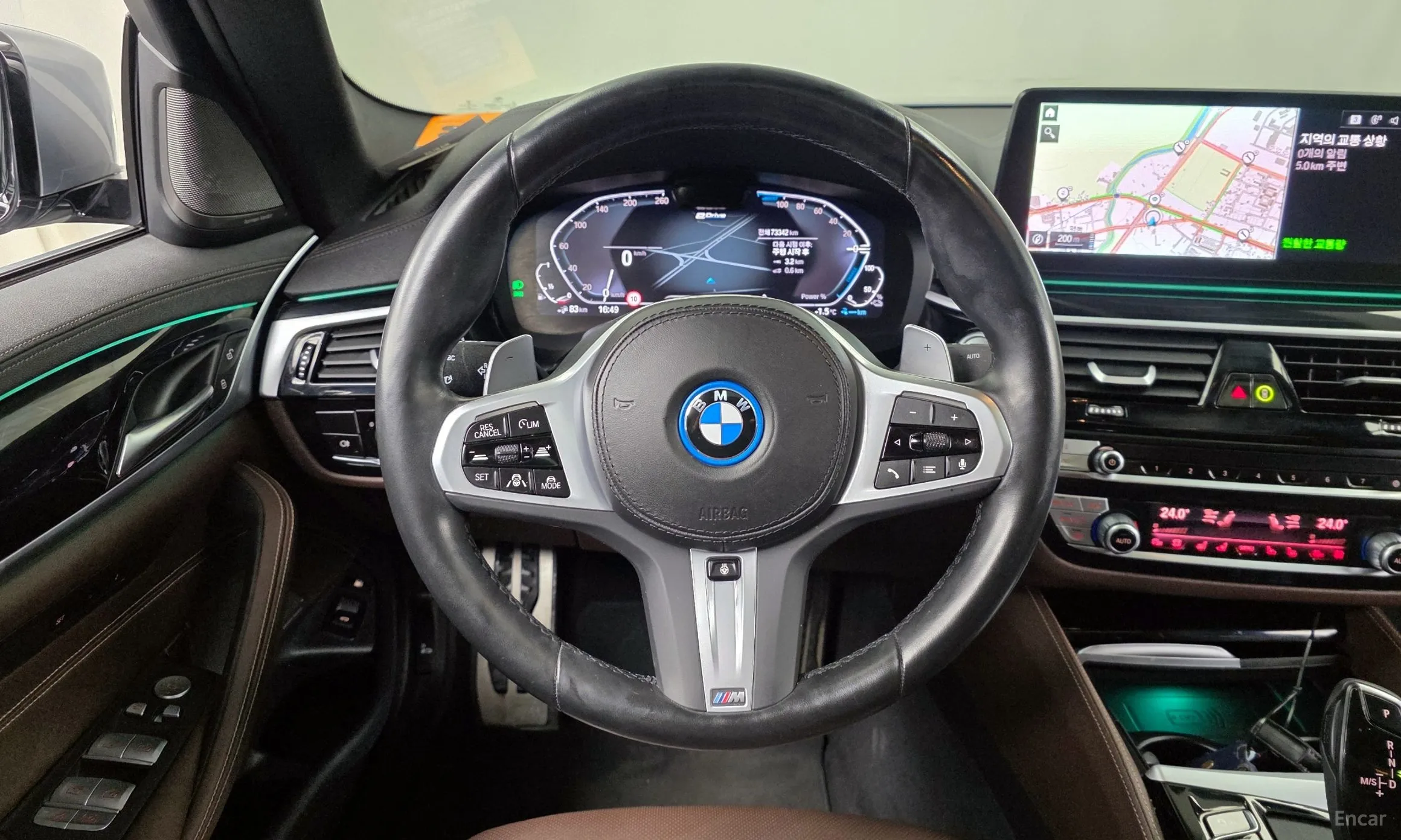 BMW 5 Series (G30) превью 13