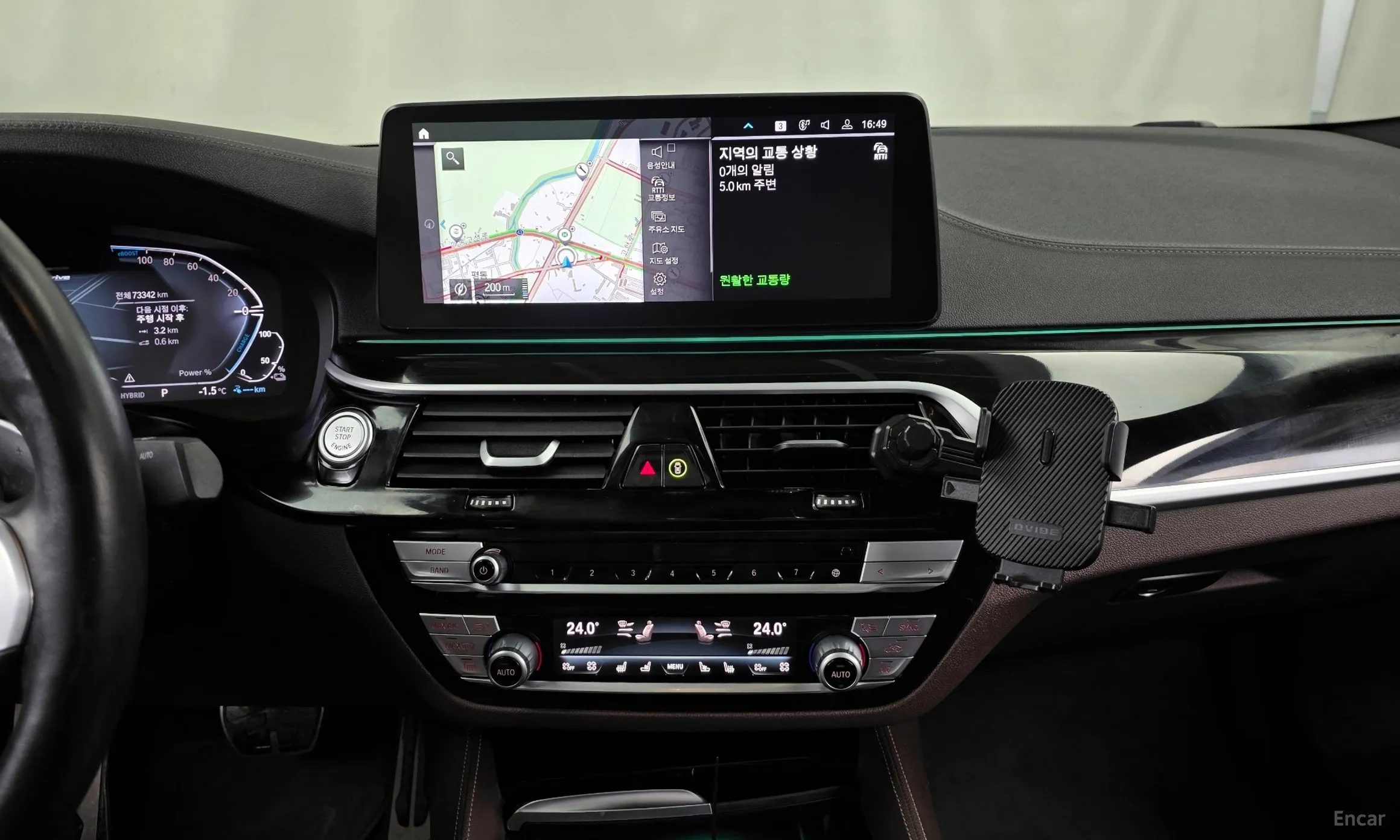 BMW 5 Series (G30) превью 14