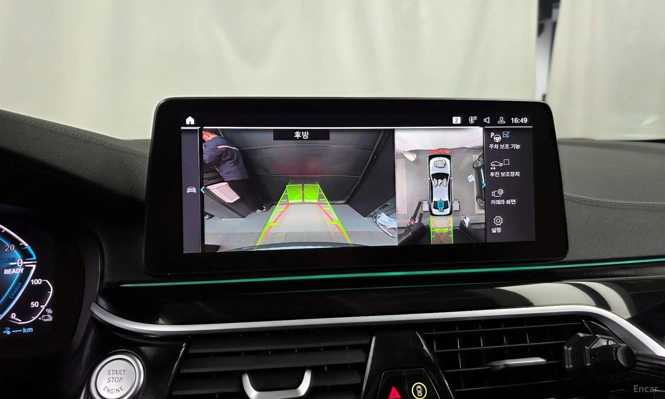 BMW 5 Series (G30) превью 15