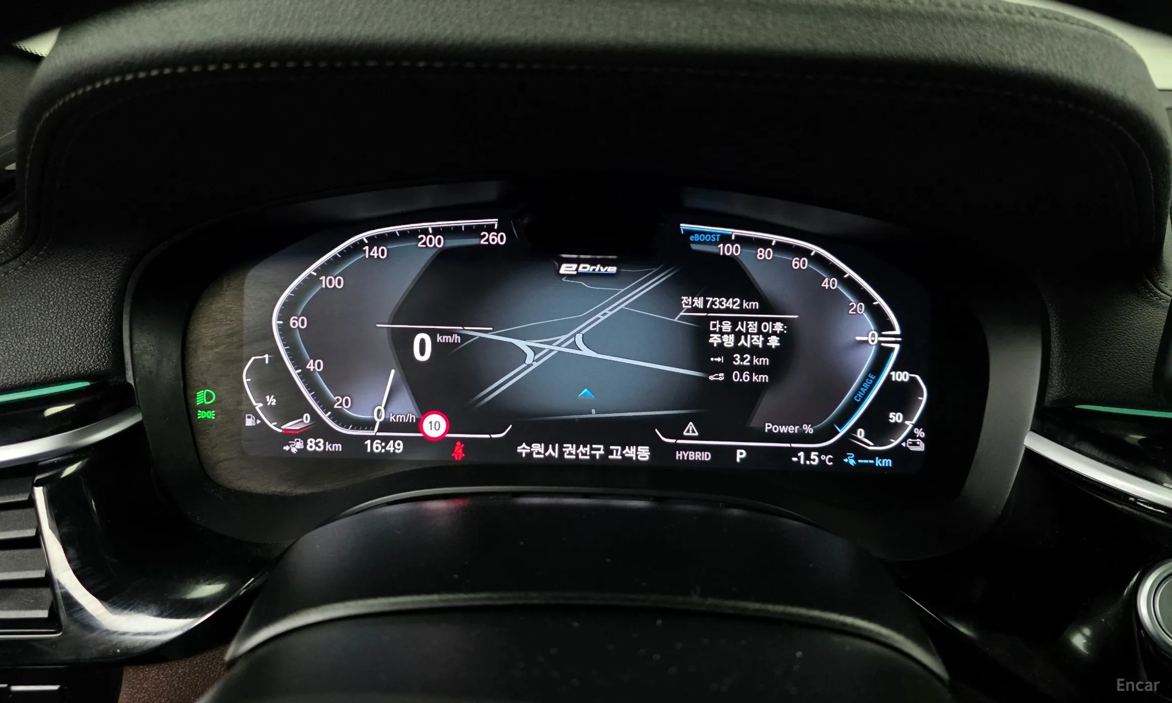 BMW 5 Series (G30) превью 8