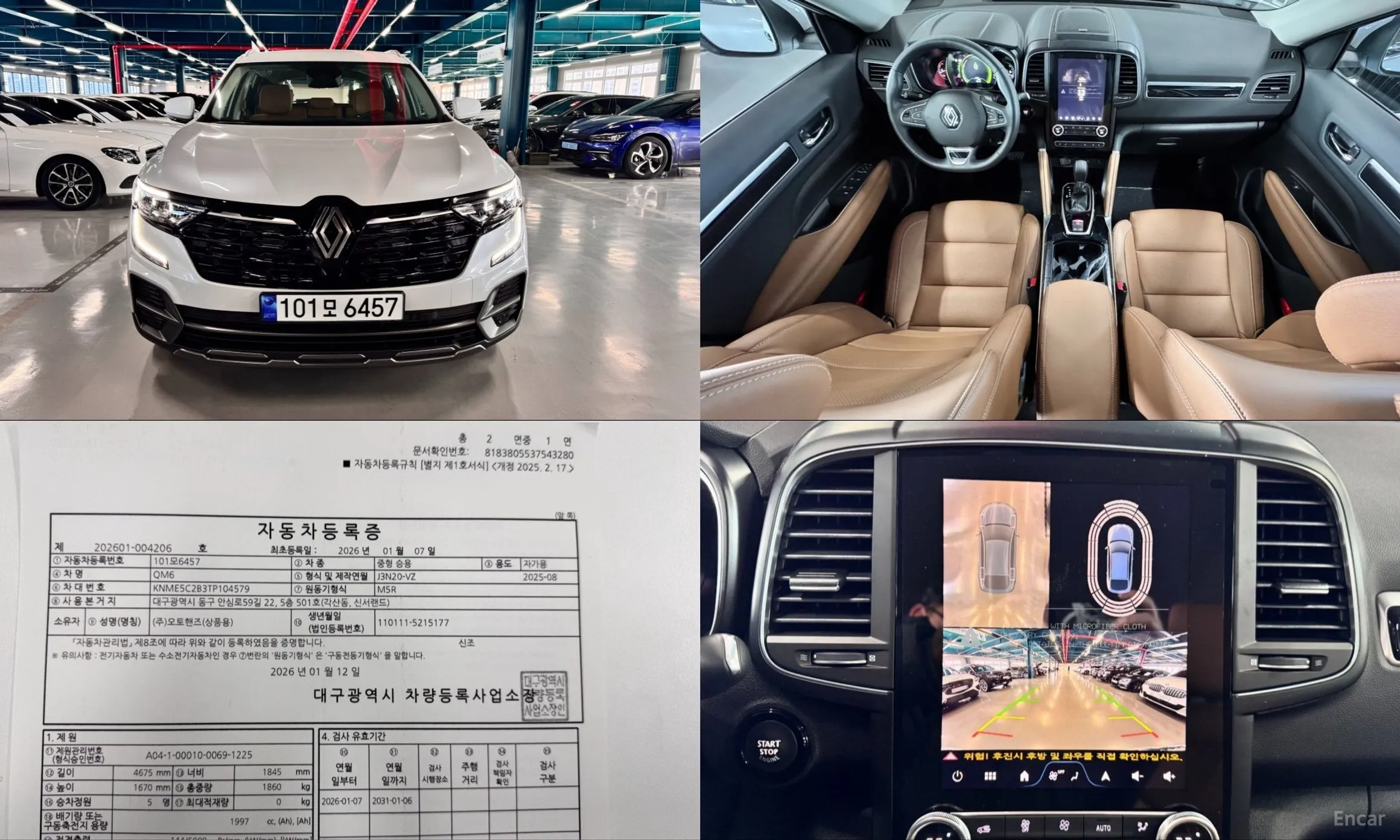 Renault Korea (Samsung) QM6