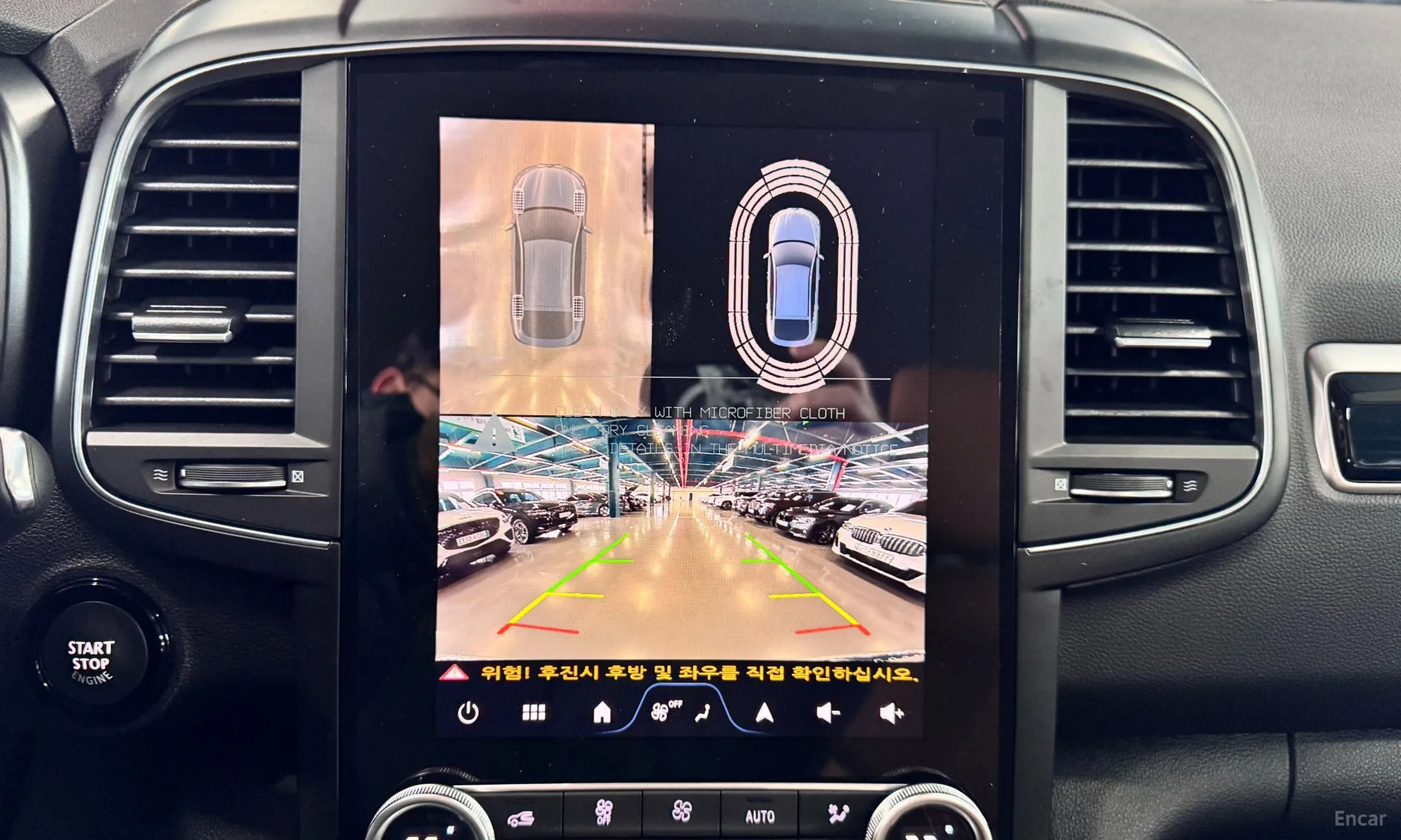 Renault Korea (Samsung) QM6 превью 13