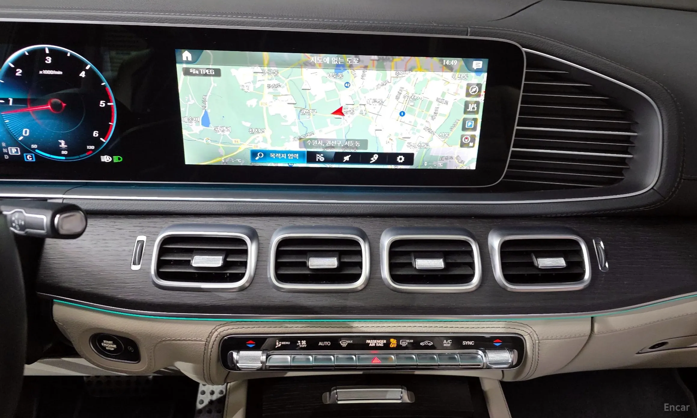 Mercedes Benz GLS-Class X167 превью 14