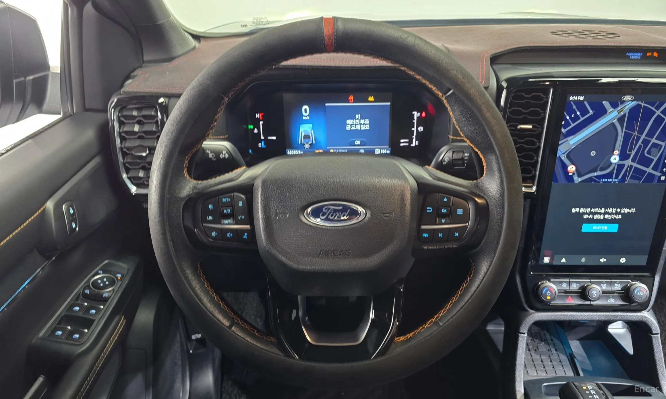 Ford Ranger 4th Generation превью 13