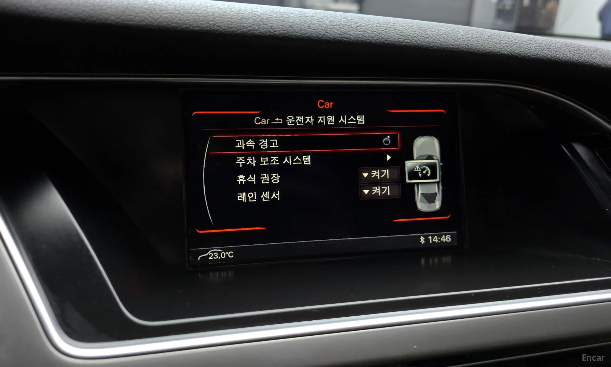 Audi New A4 превью 15