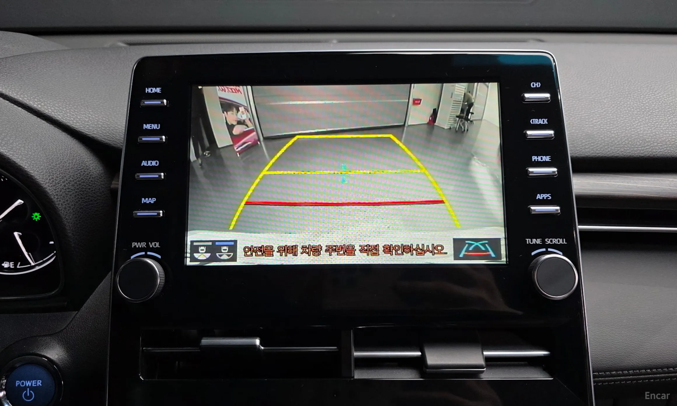 Toyota Avalon 5th Generation превью 14