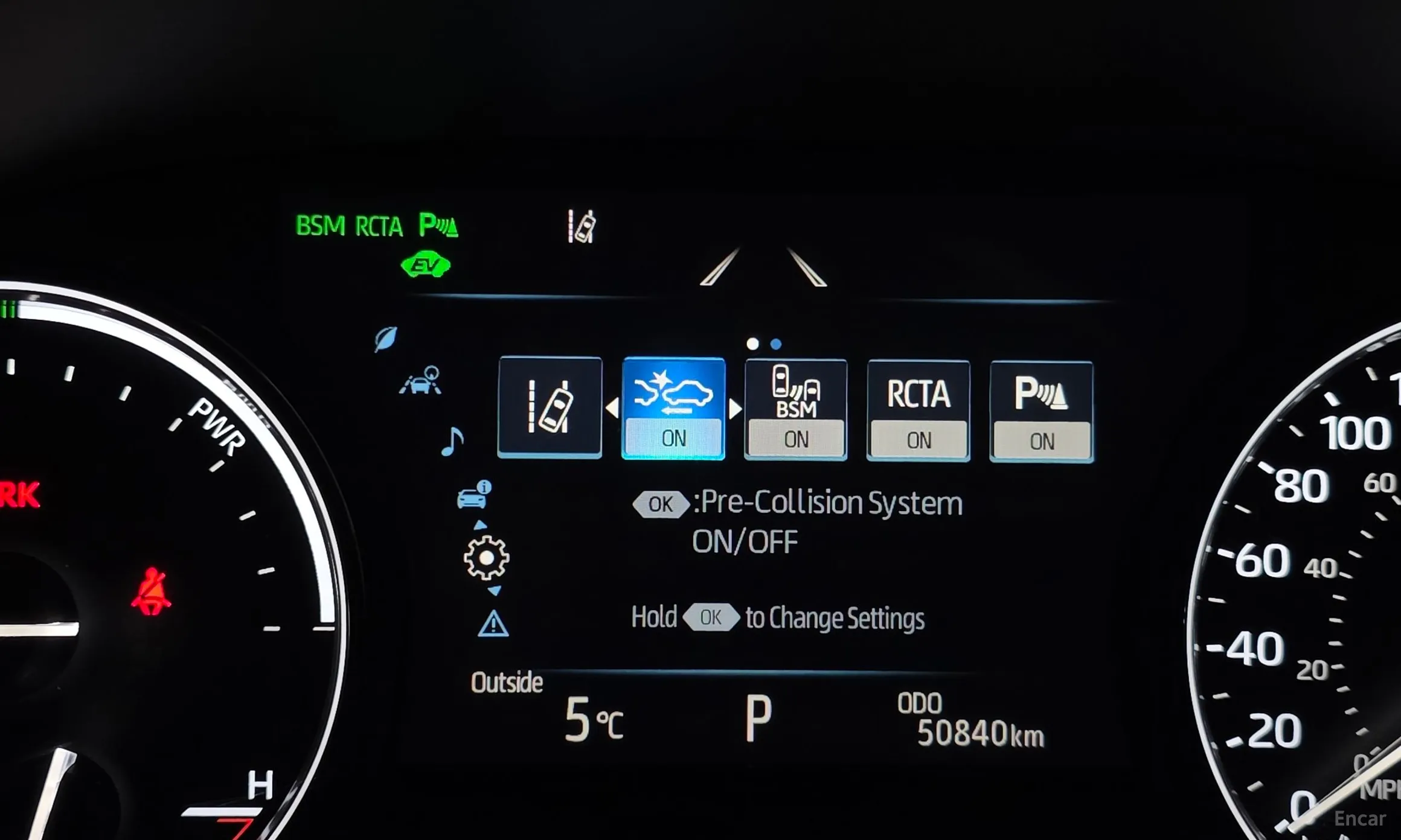 Toyota Avalon 5th Generation превью 15