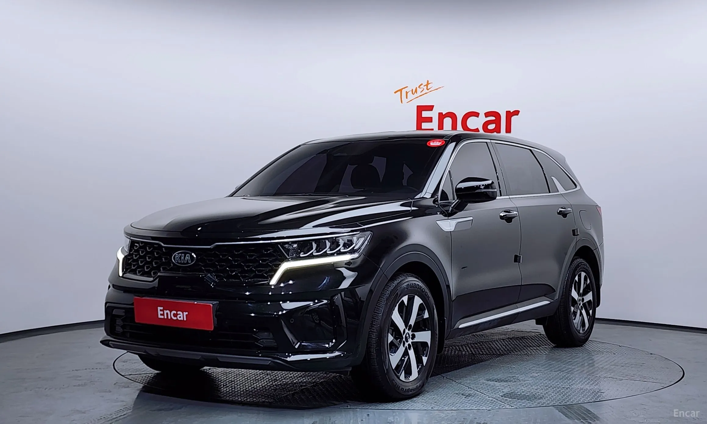 Kia Sorento 4th generation