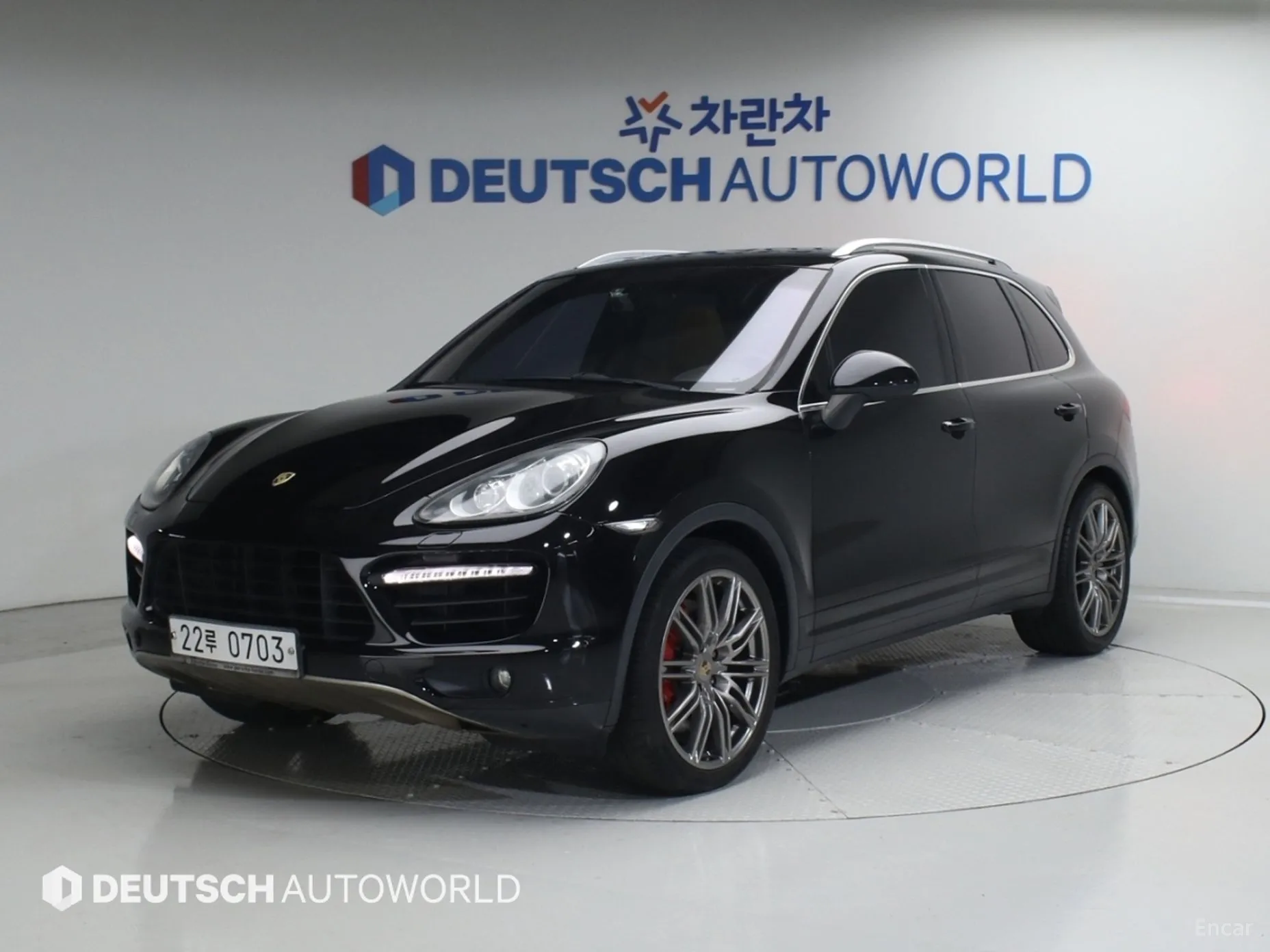 New Cayenne