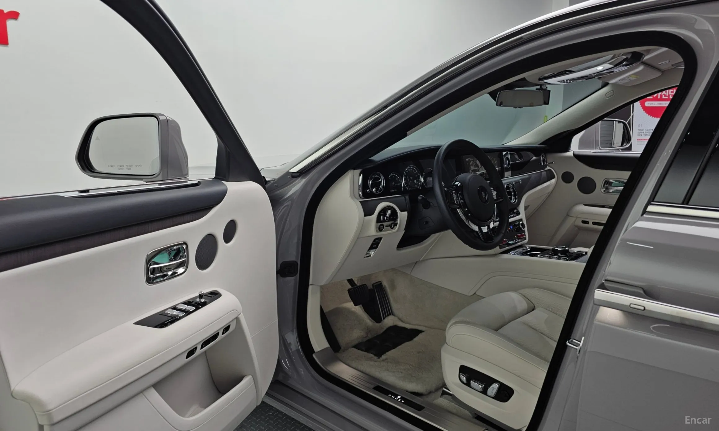 Rolls-Royce Ghost 2nd Generation превью 10