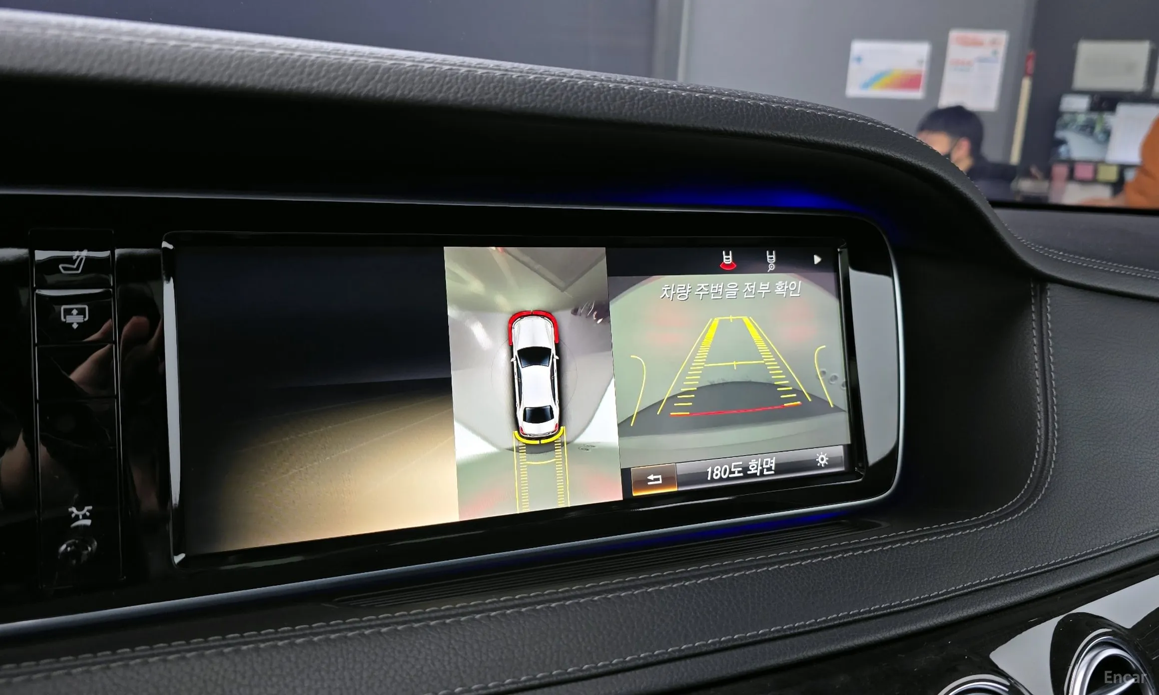 Mercedes Benz S-Class W222 превью 16