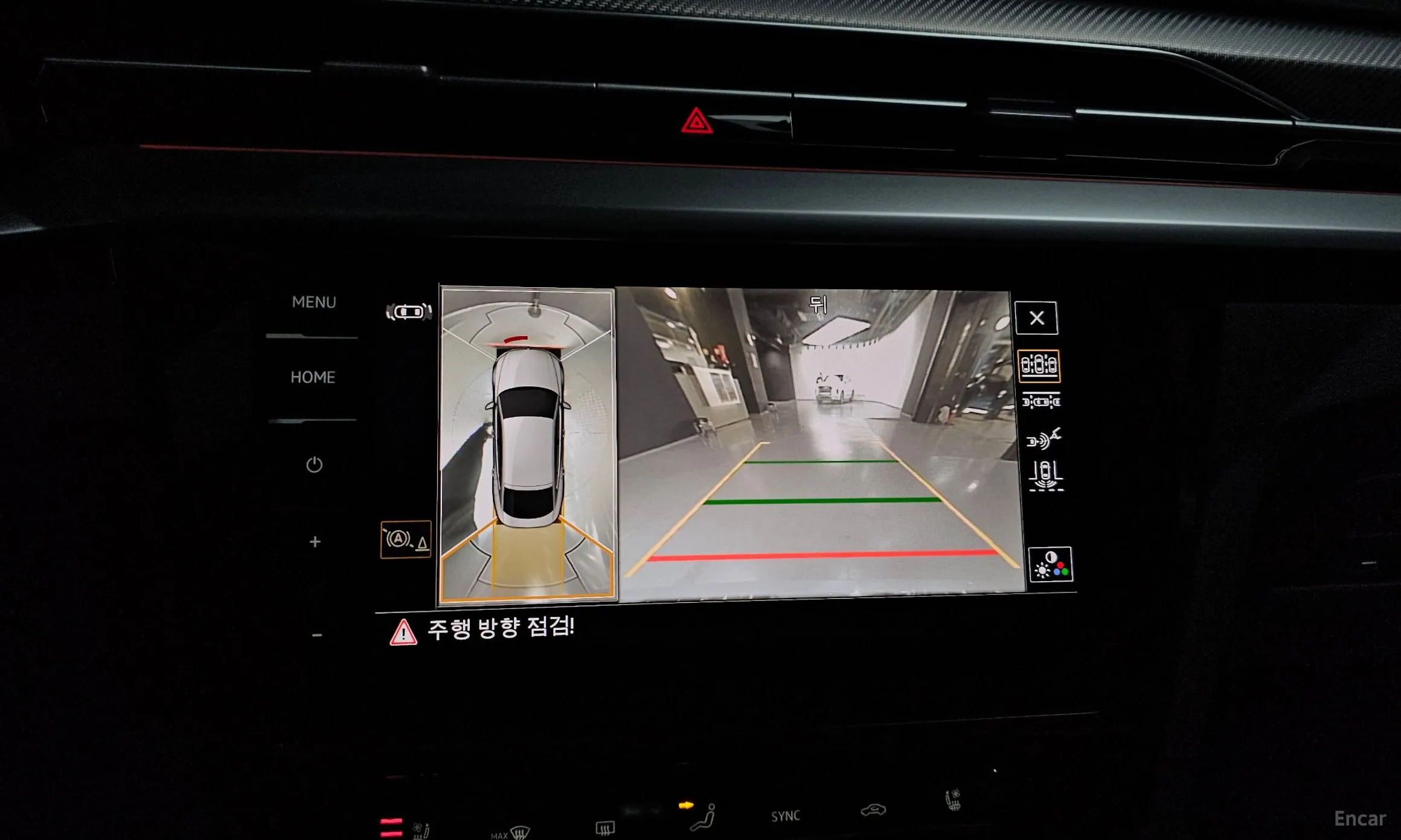 Volkswagen Ateon превью 15