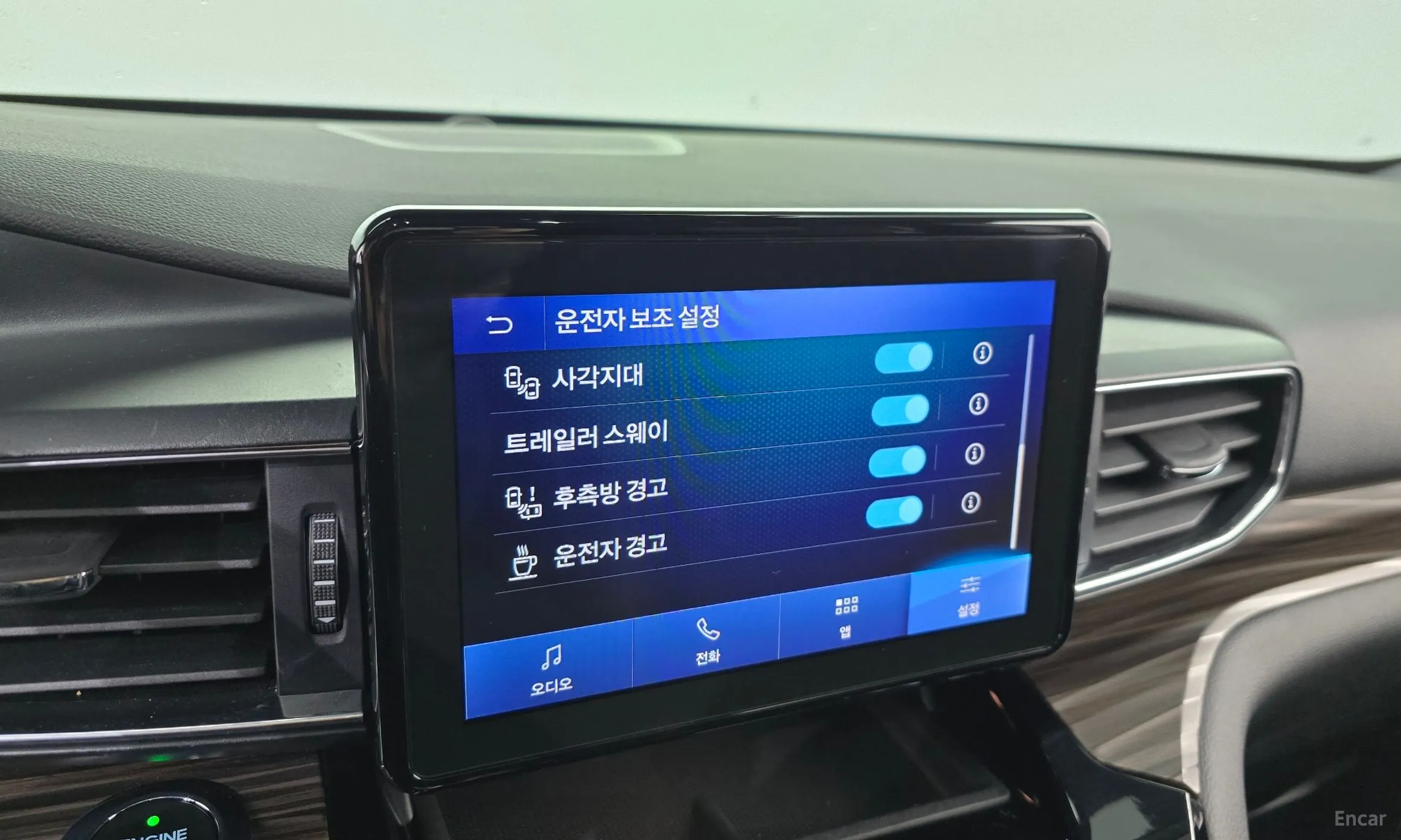 Ford Explorer 6th Generation превью 16