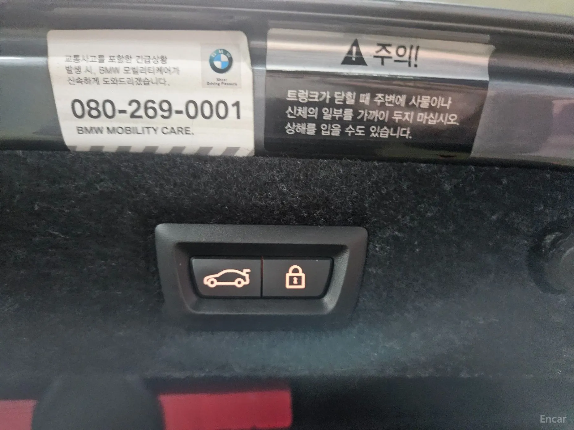 BMW 5 Series (G30) превью 20