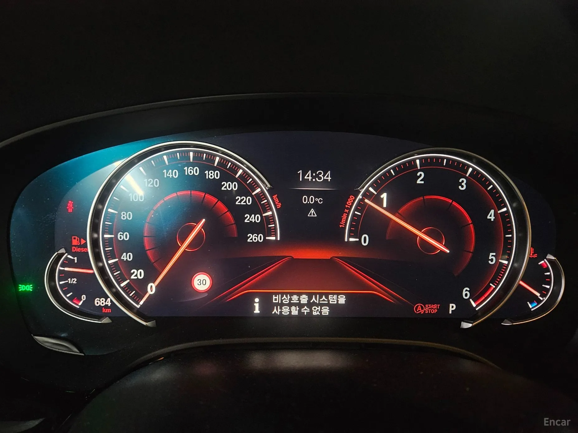 BMW 5 Series (G30) превью 8