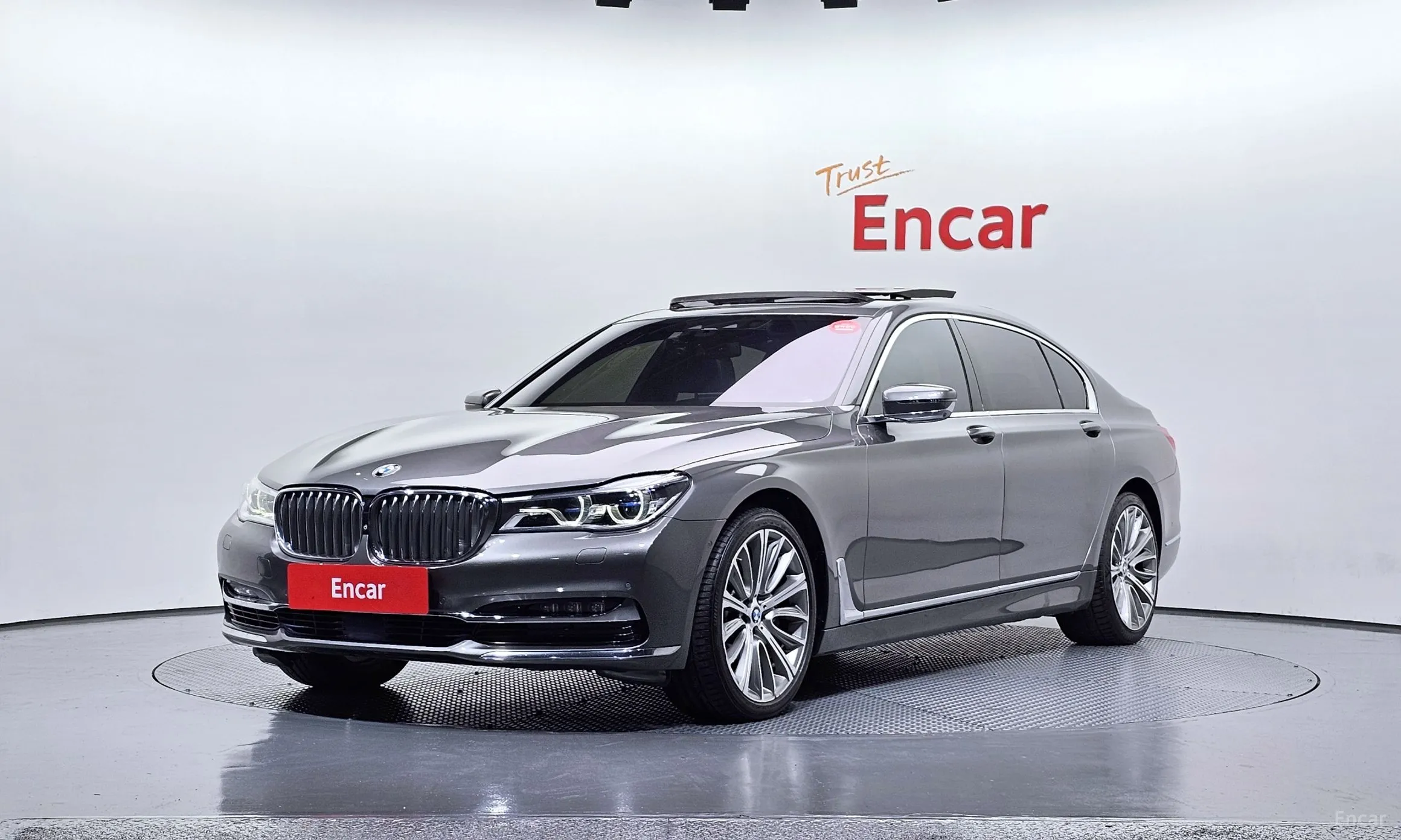 7 Series (G11)